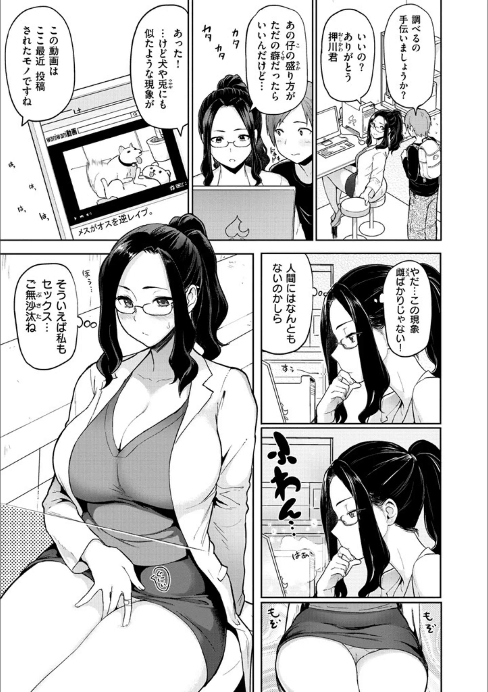 サンプル 4