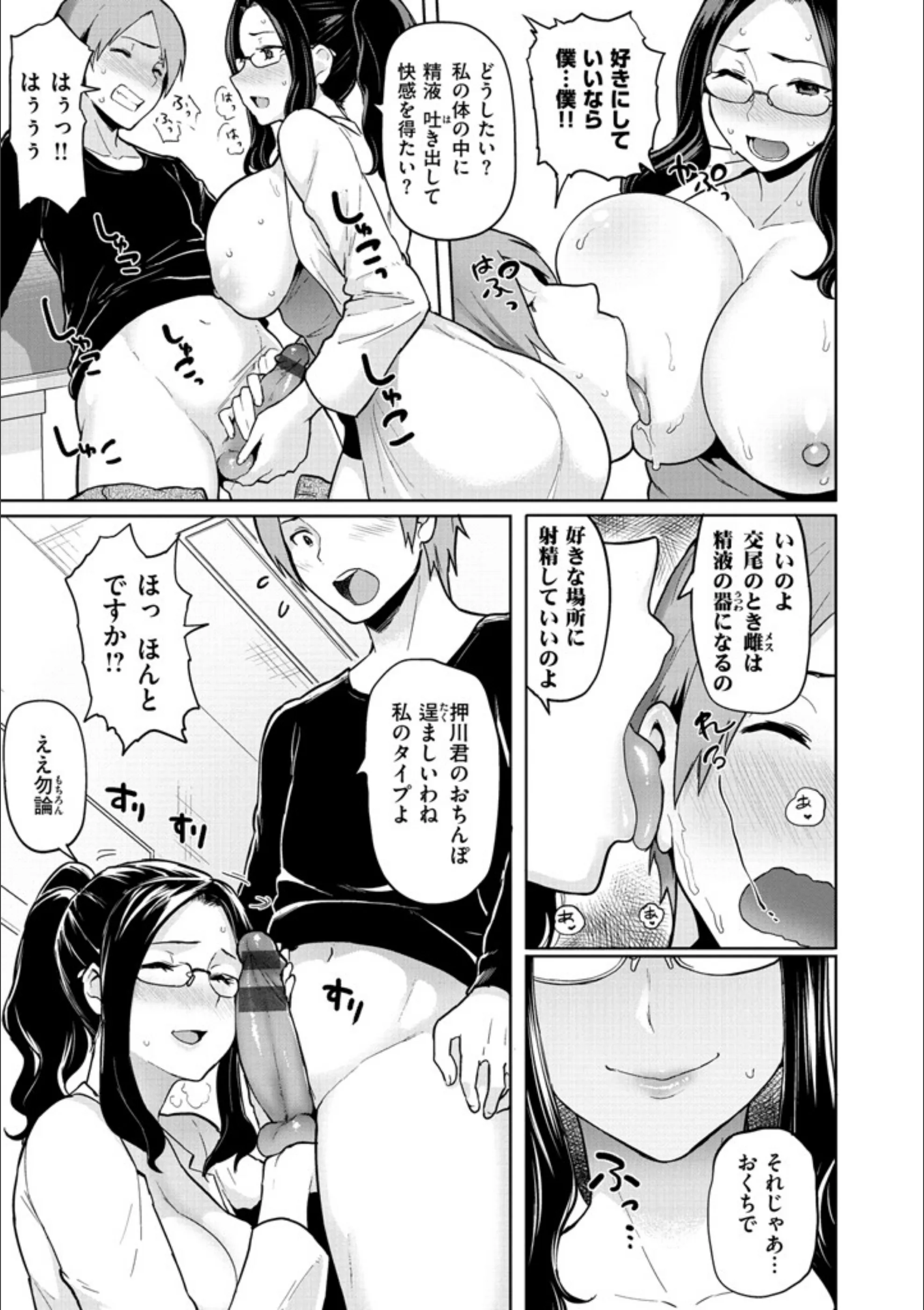 サンプル 8