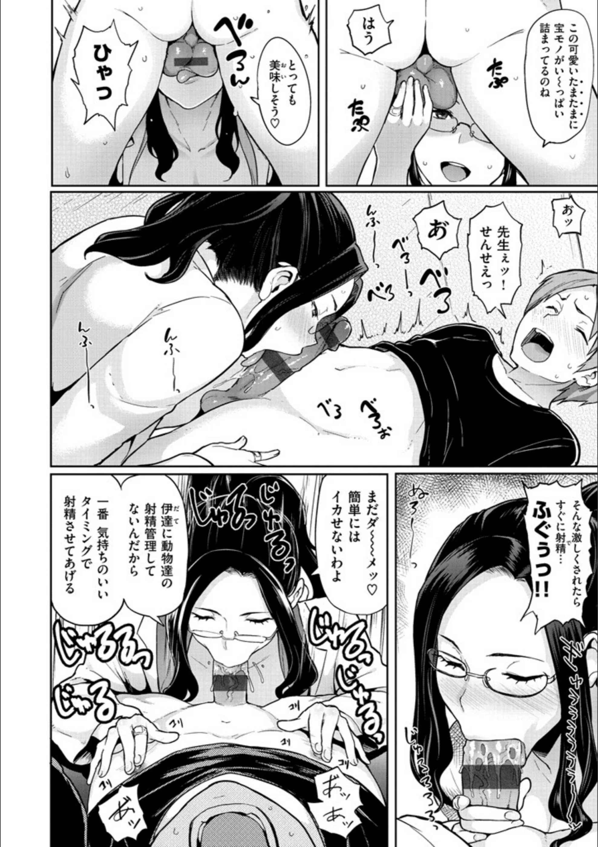 サンプル 9