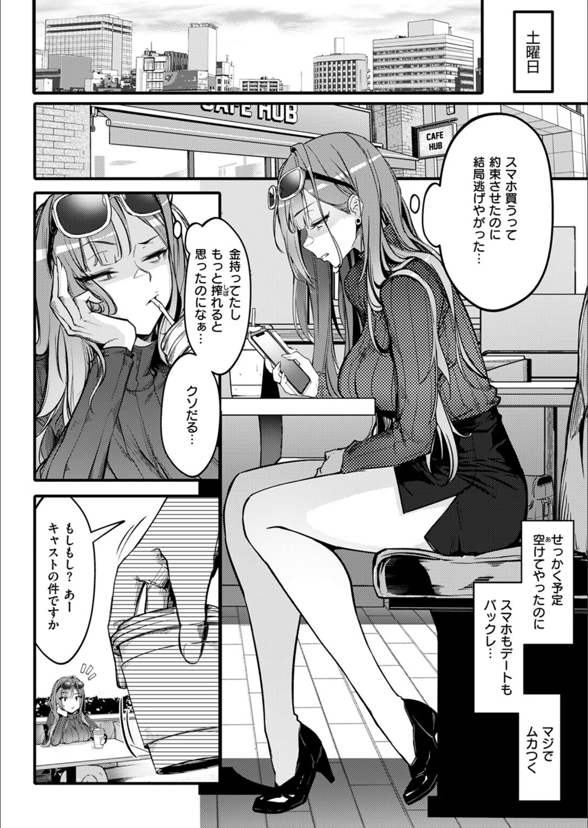 サンプル 5