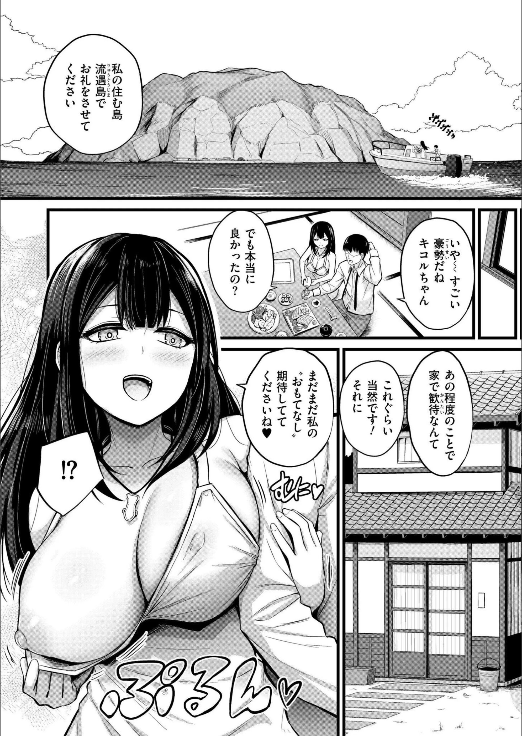 サンプル 3
