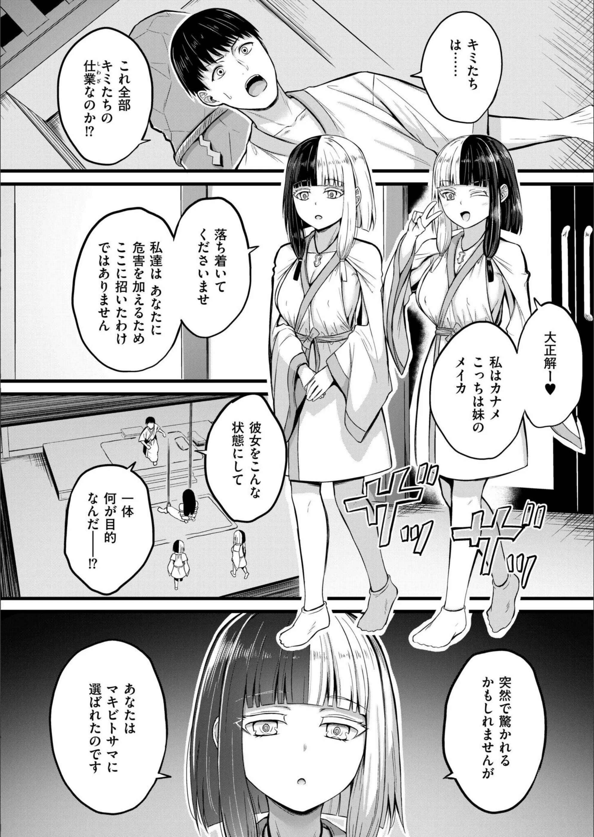 サンプル 5