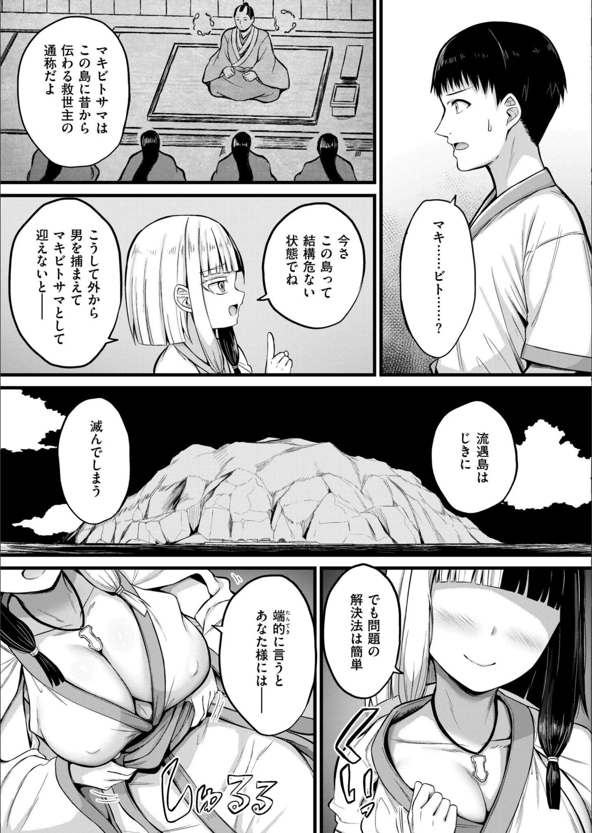 サンプル 6