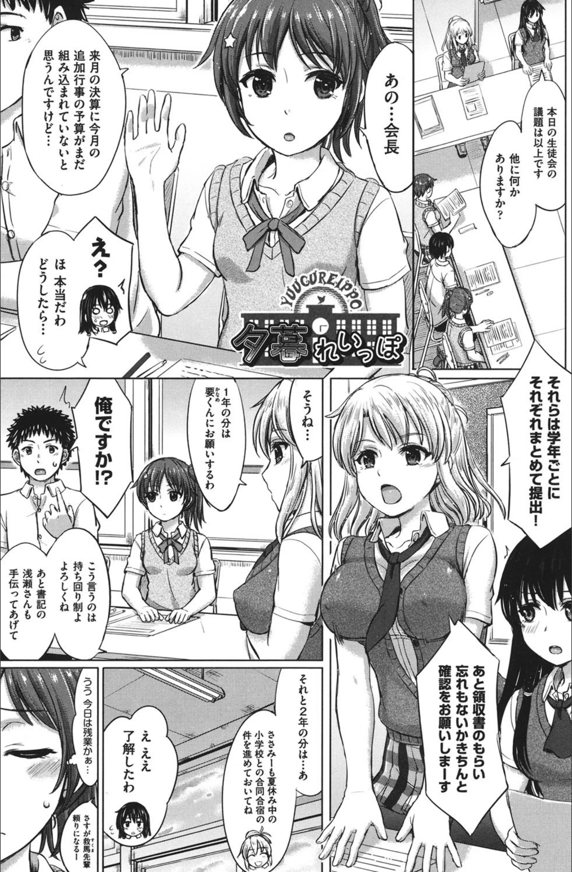 サンプル 5