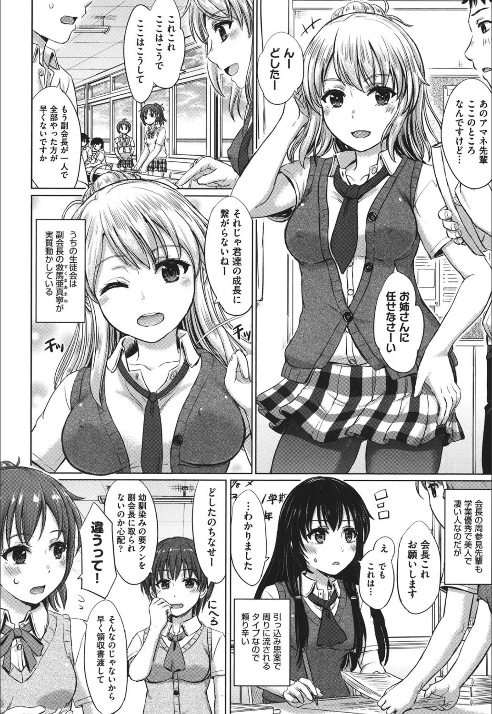 サンプル 6