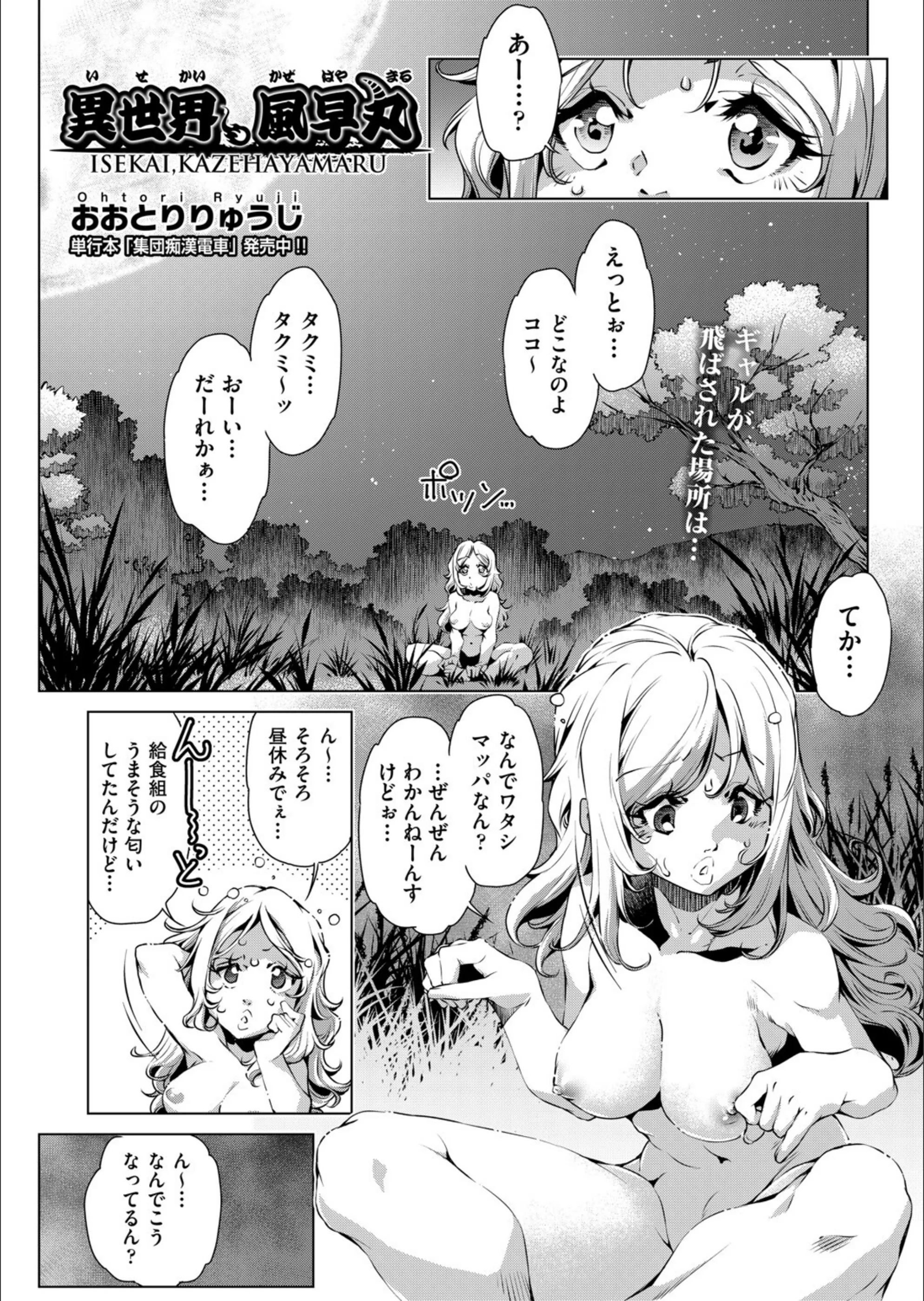 サンプル 1