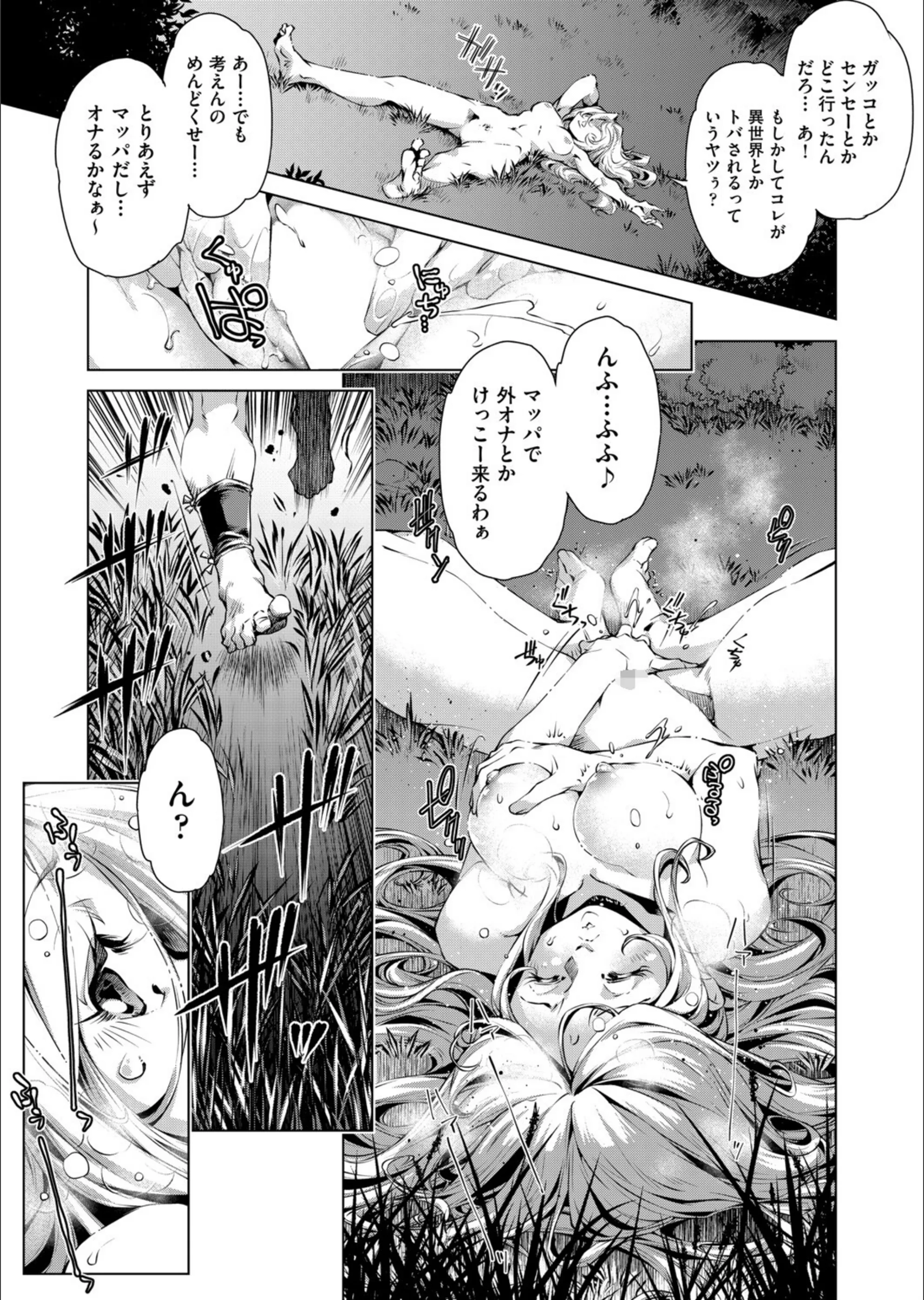 サンプル 3