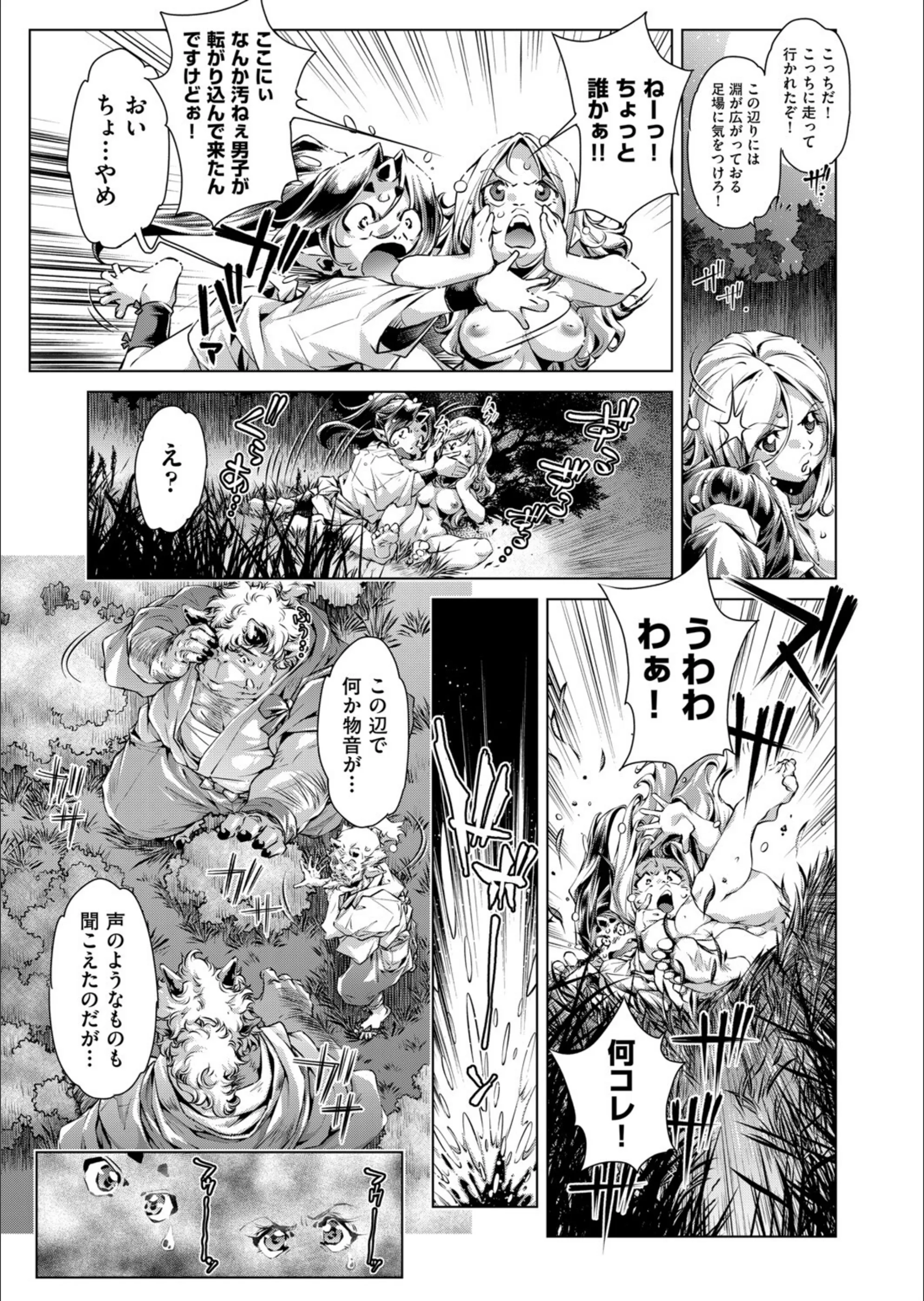 サンプル 5