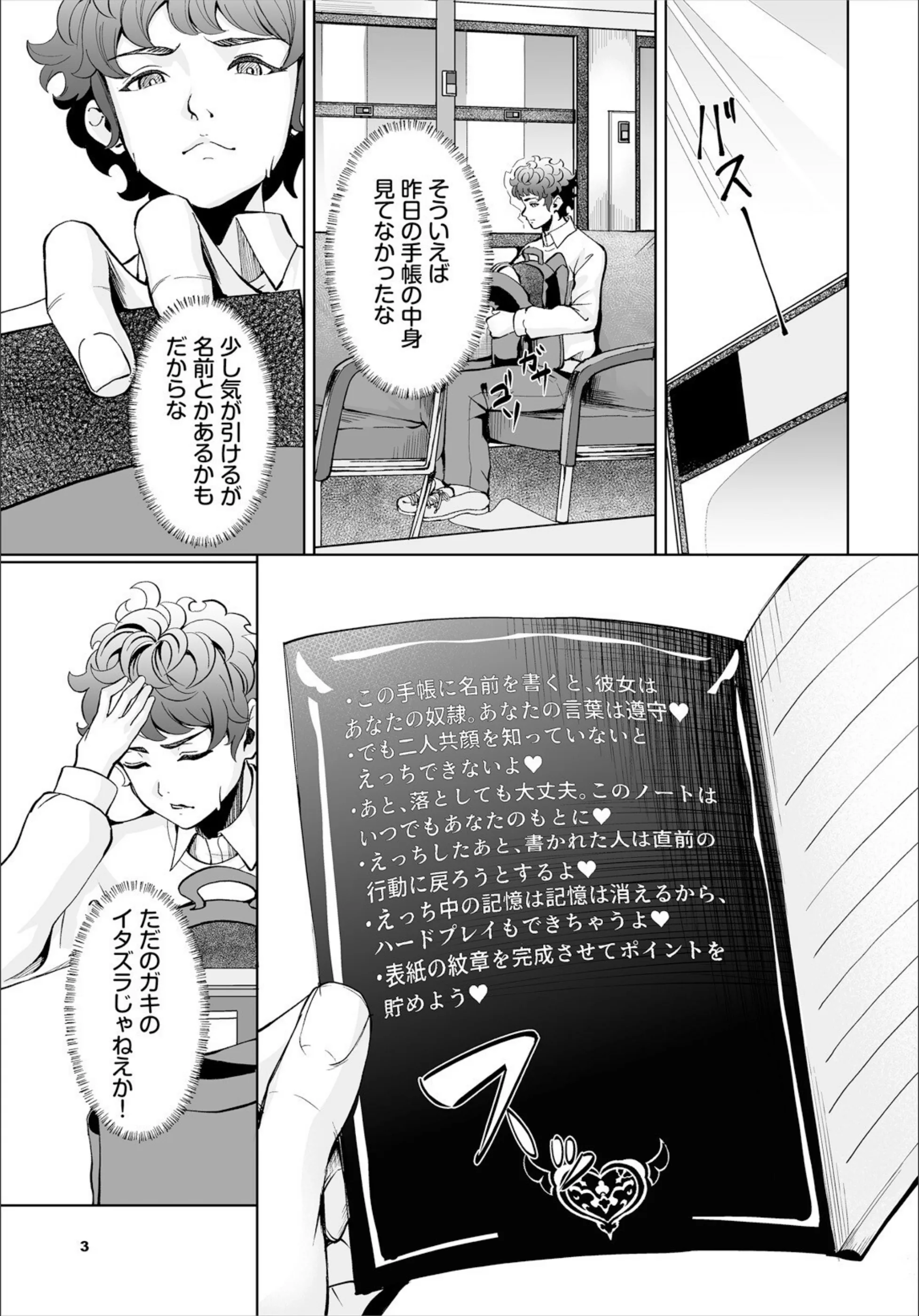 サンプル 4
