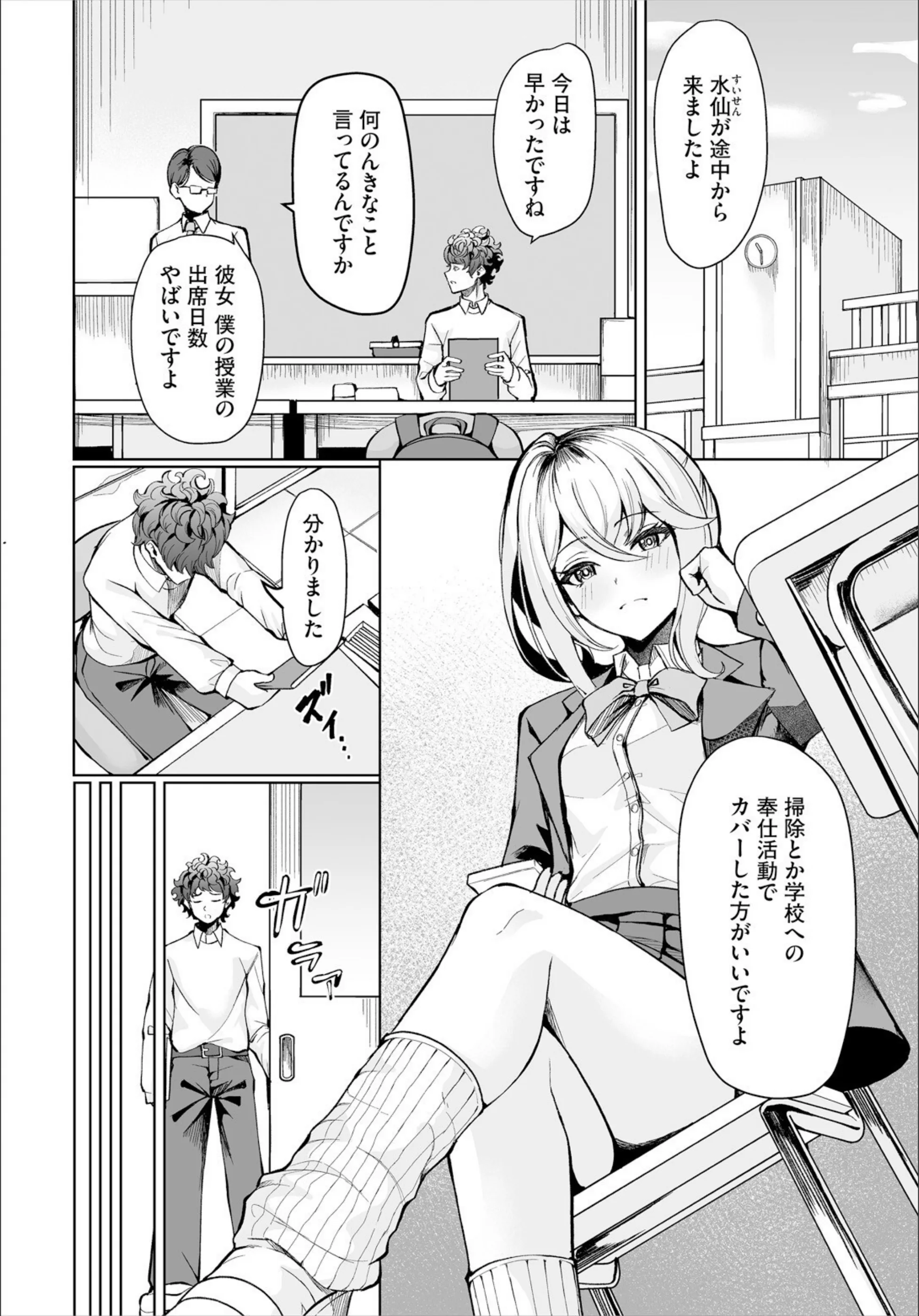 サンプル 5