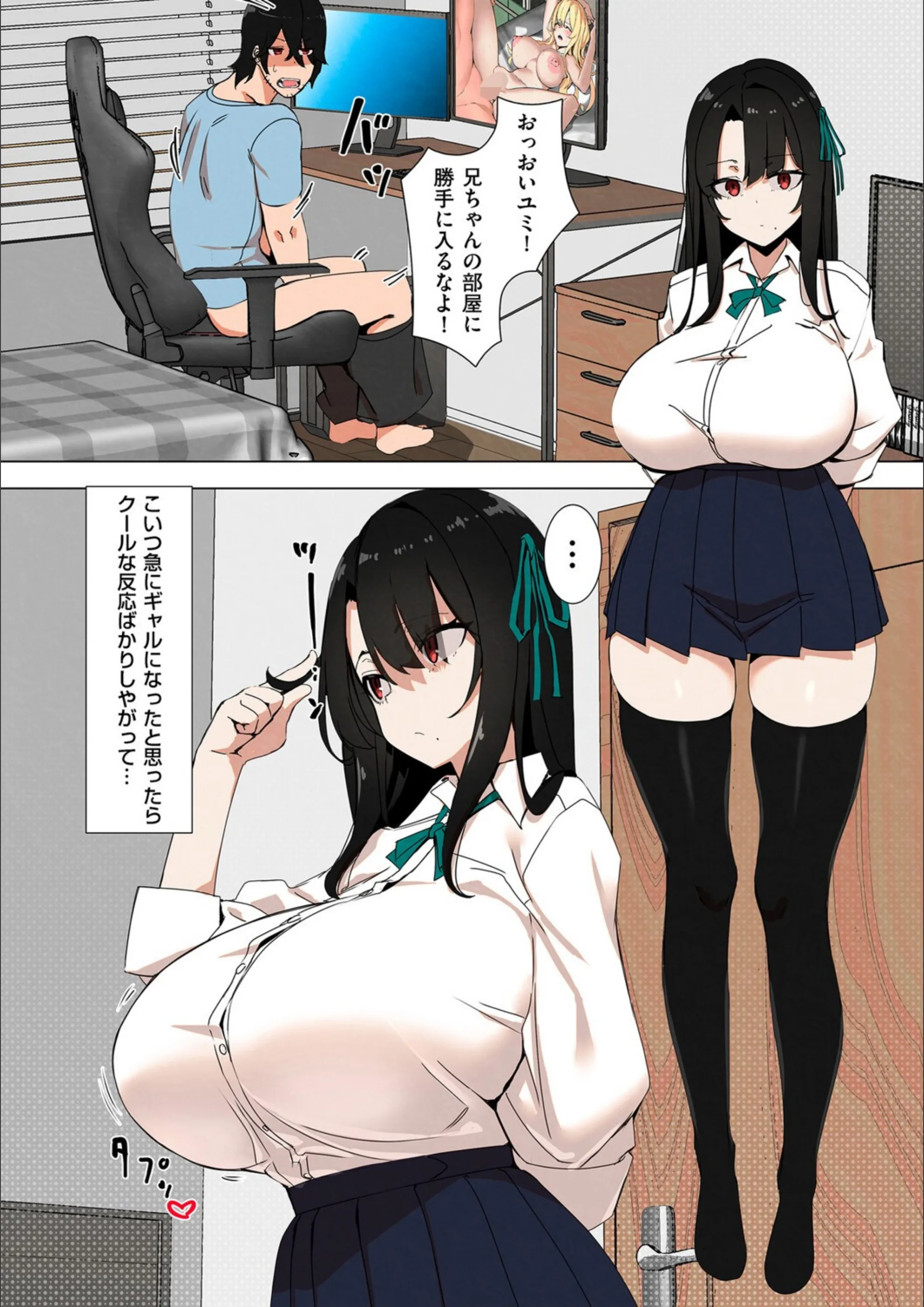 サンプル 2