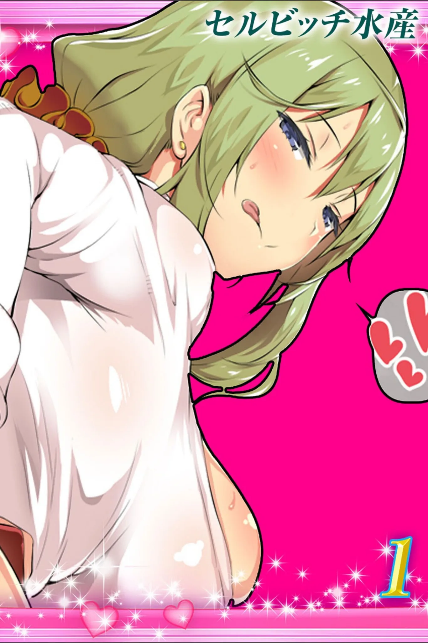 サンプル 1