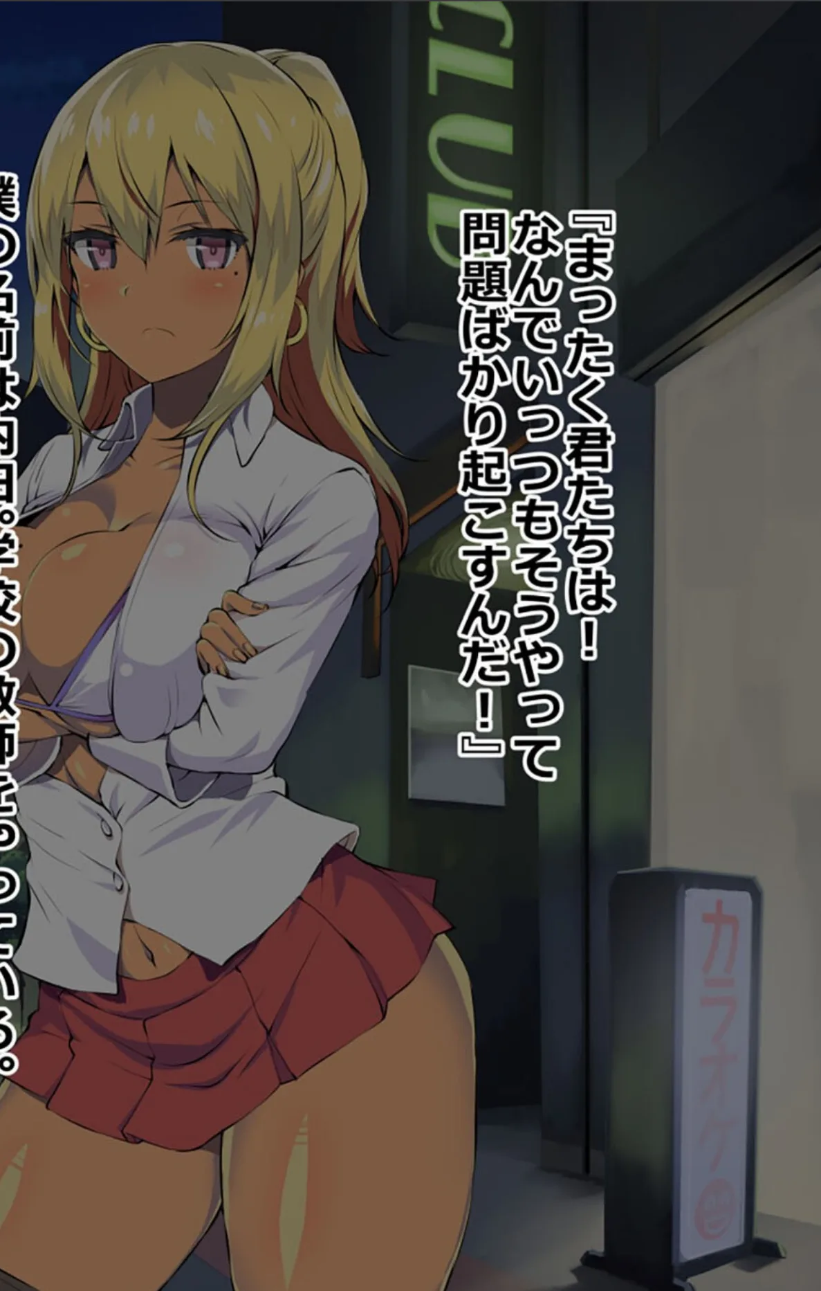 サンプル 4