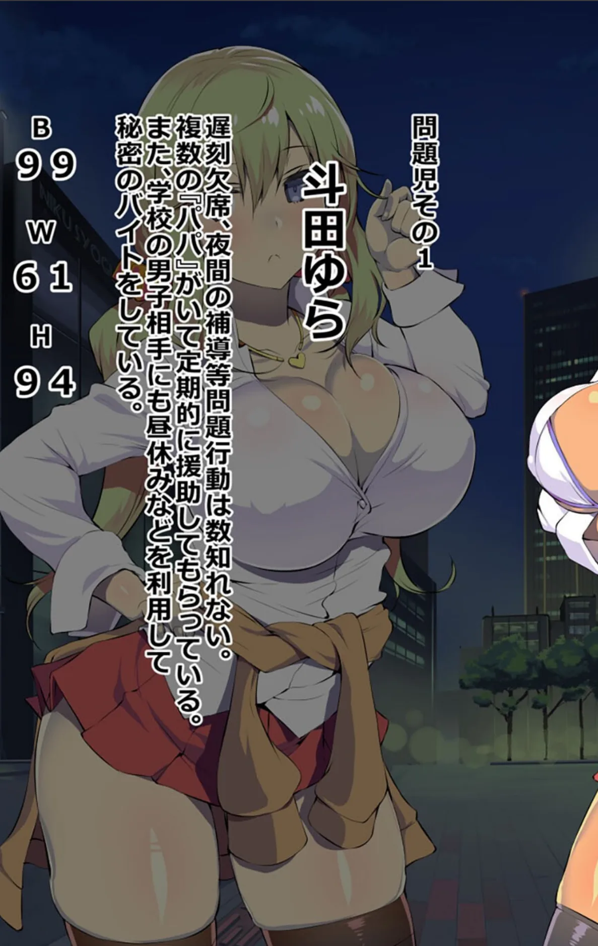 サンプル 7