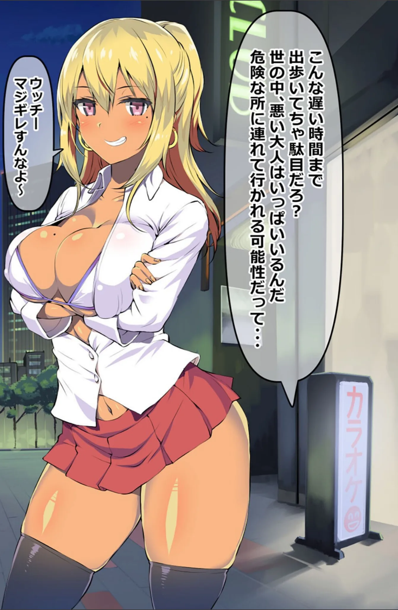 サンプル 10