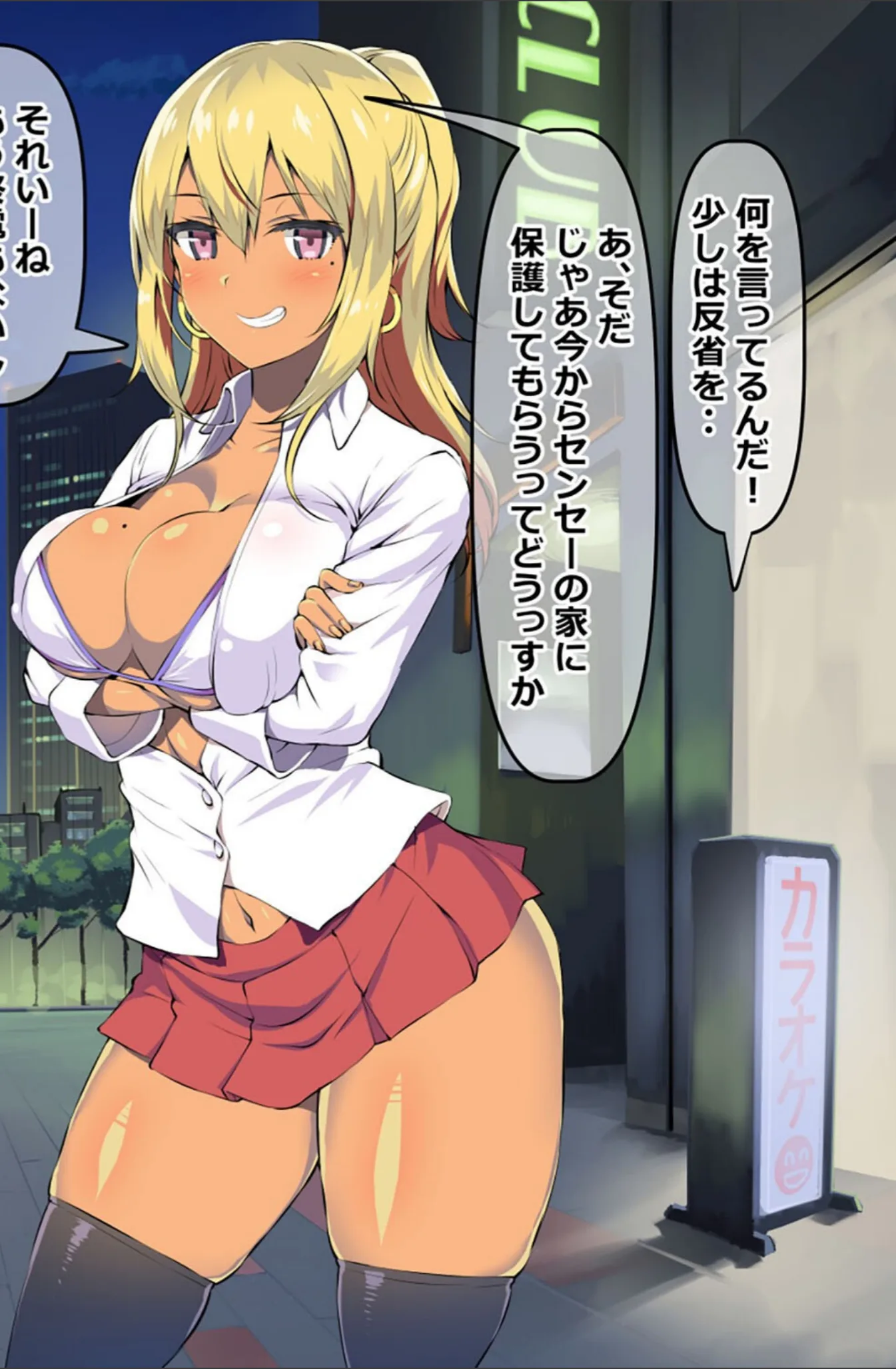 サンプル 14