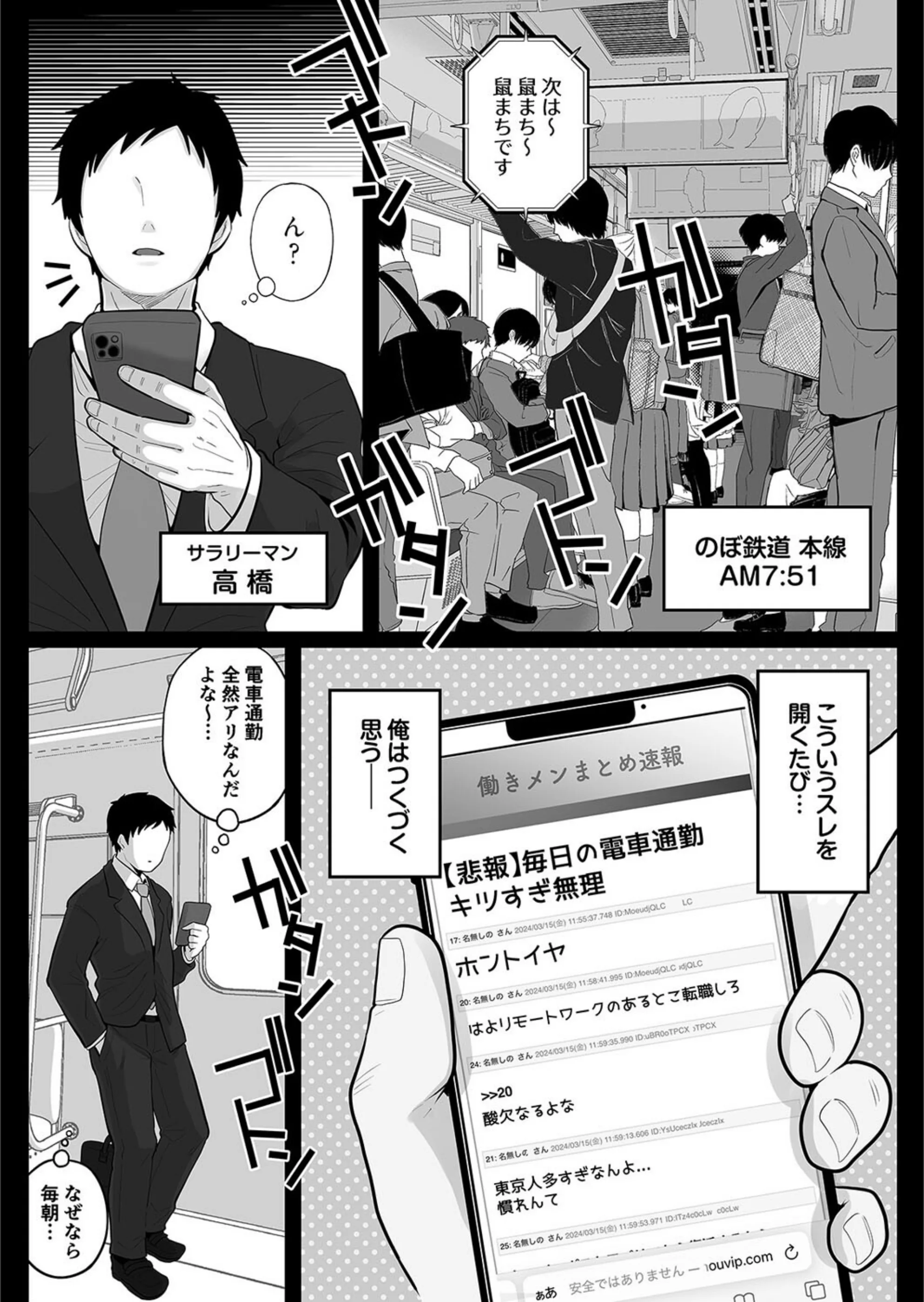 サンプル 3