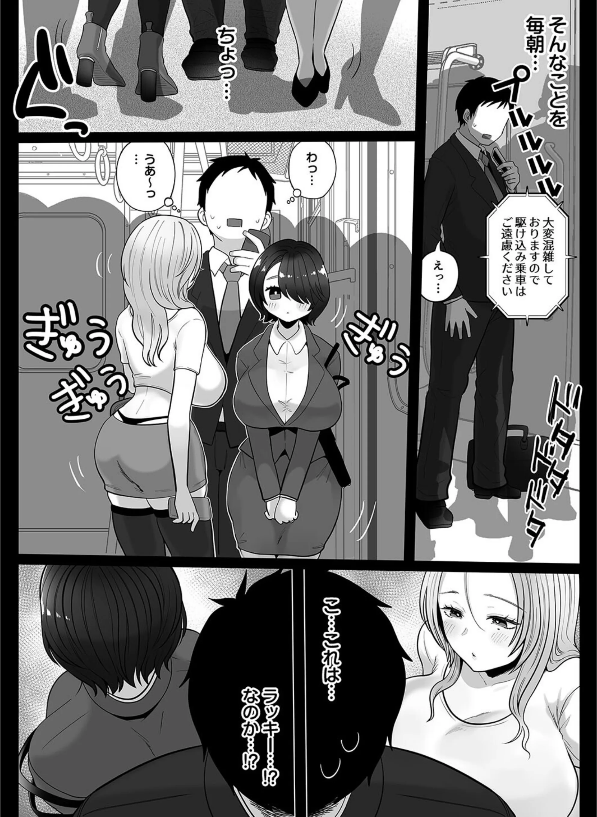 サンプル 7