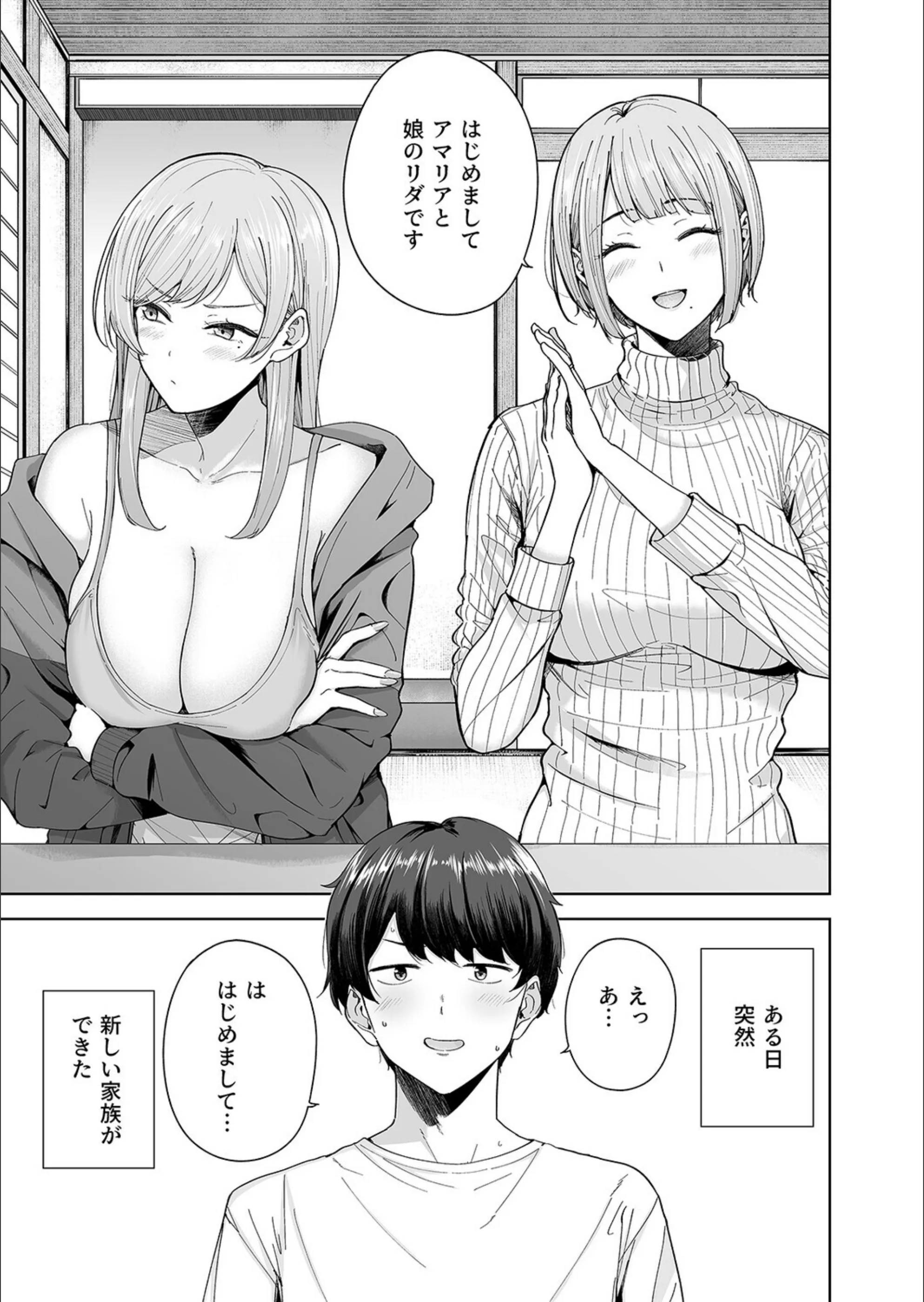 サンプル 3
