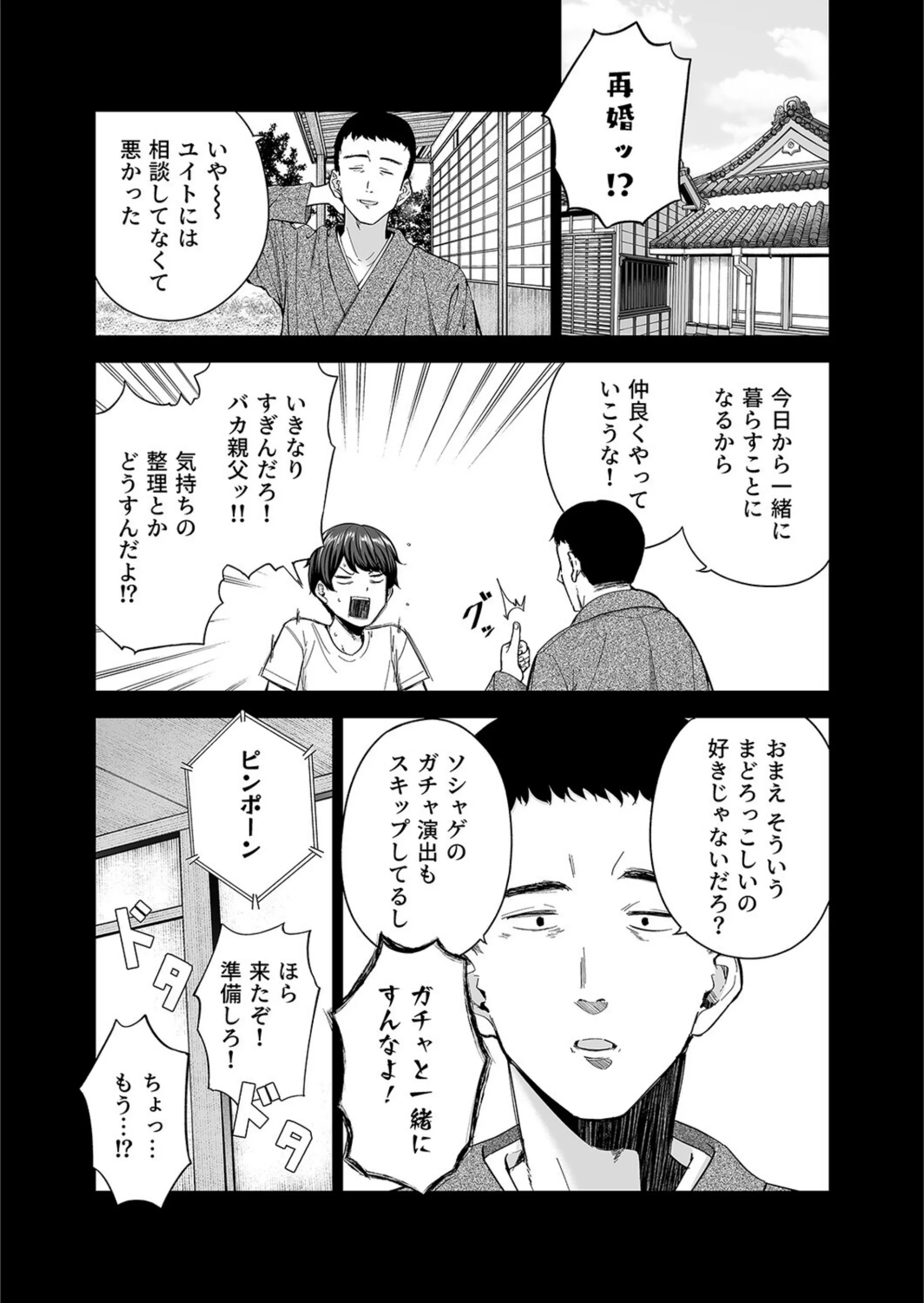 サンプル 4
