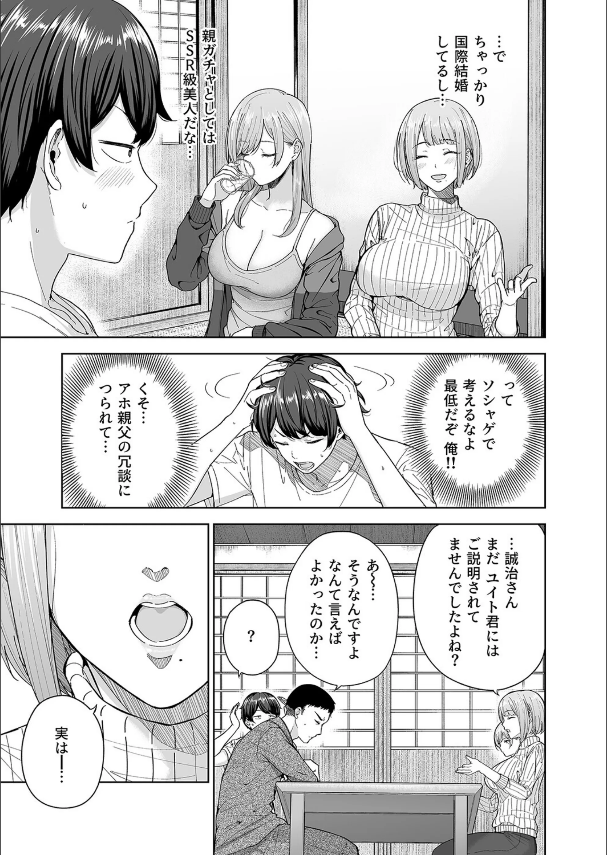 サンプル 5