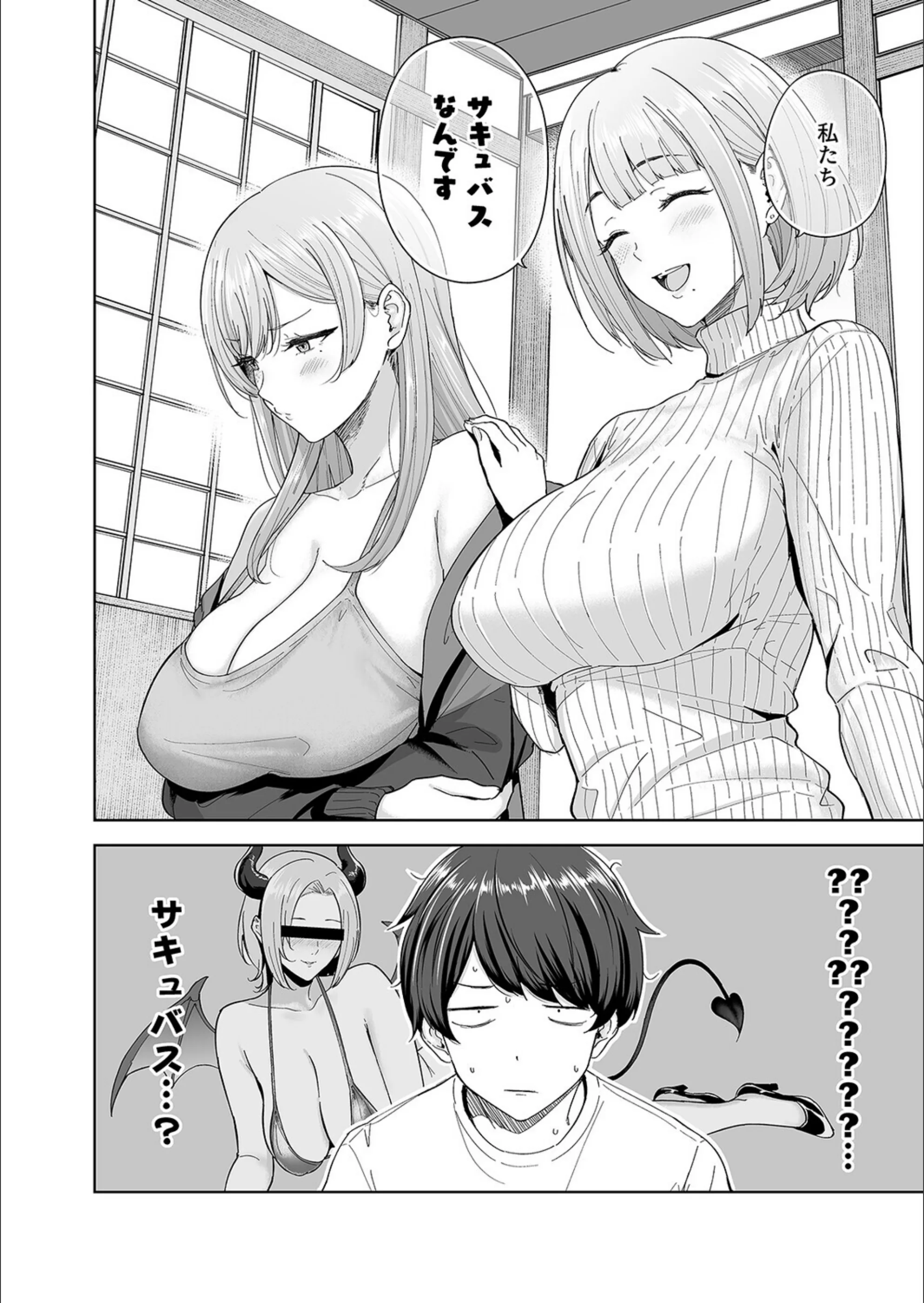 サンプル 6