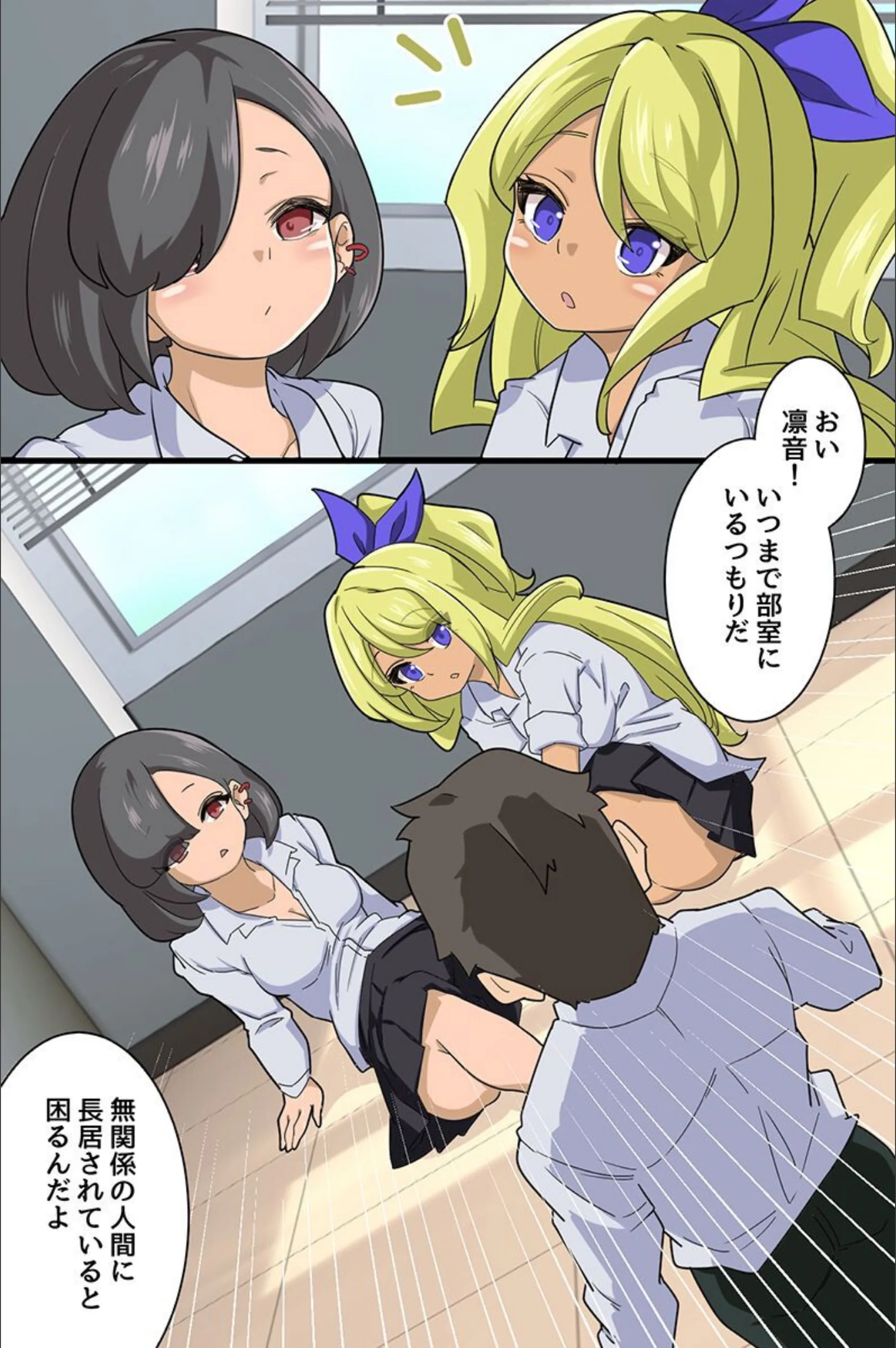 サンプル 5