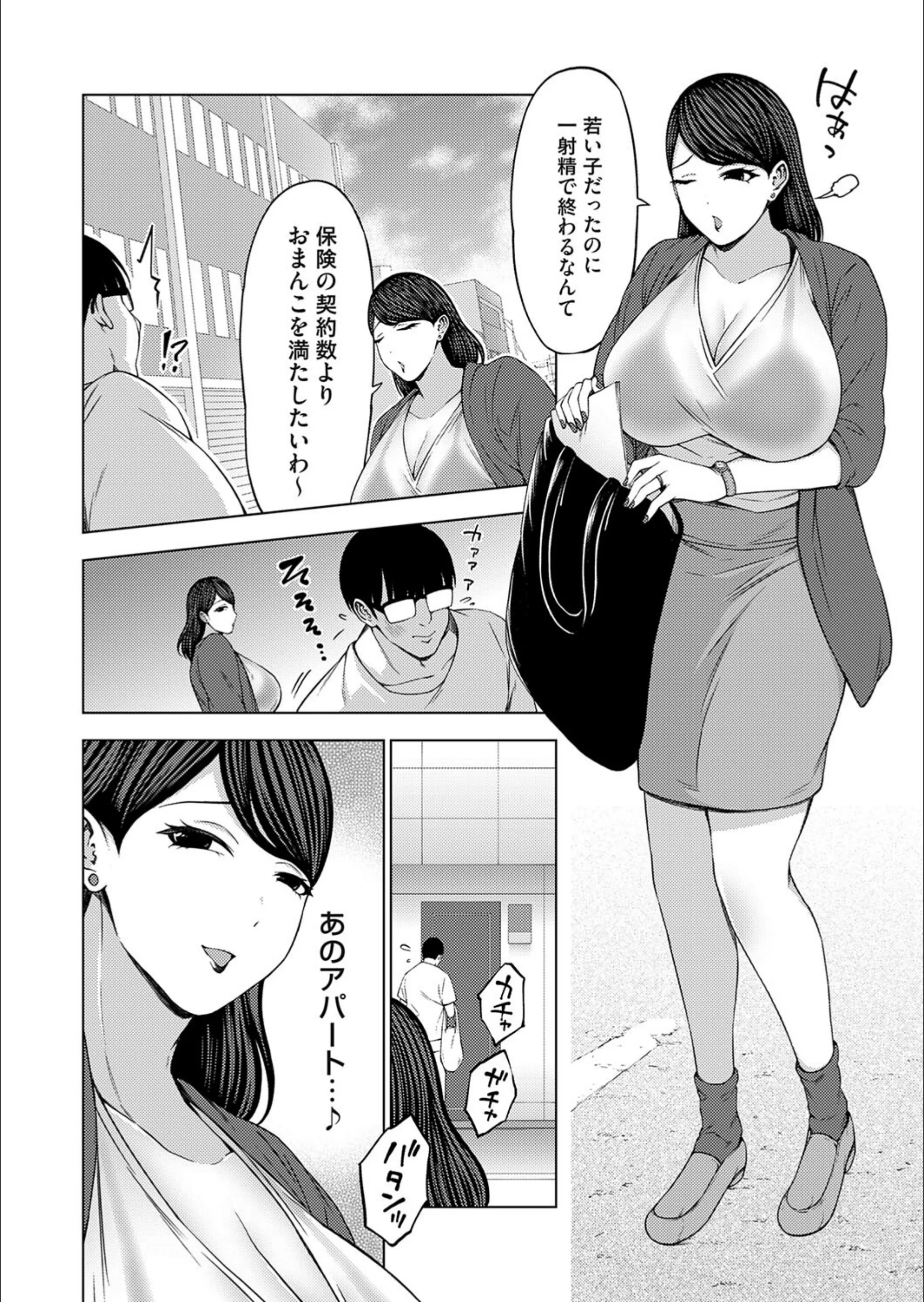 サンプル 4