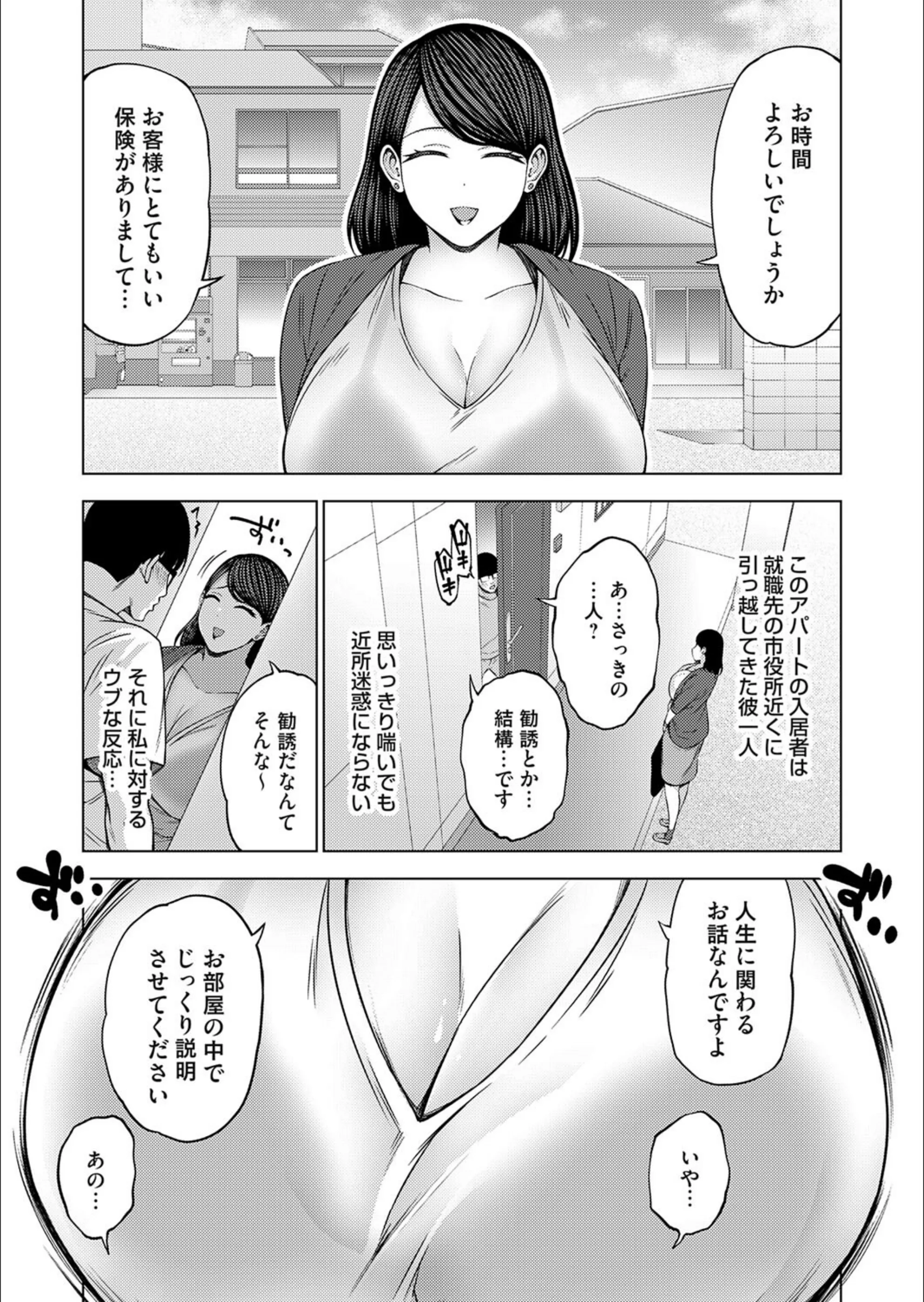 サンプル 5