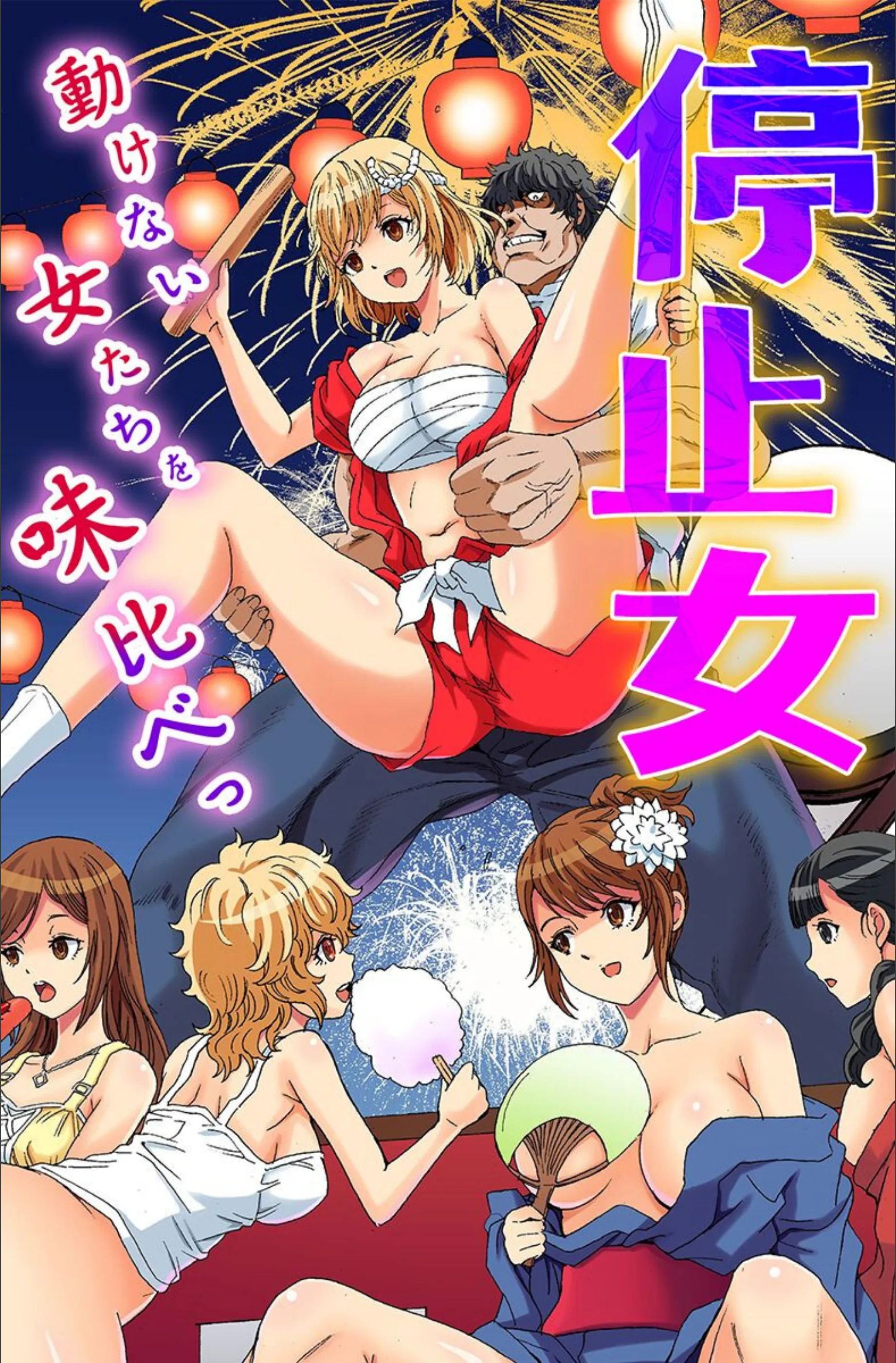 サンプル 1