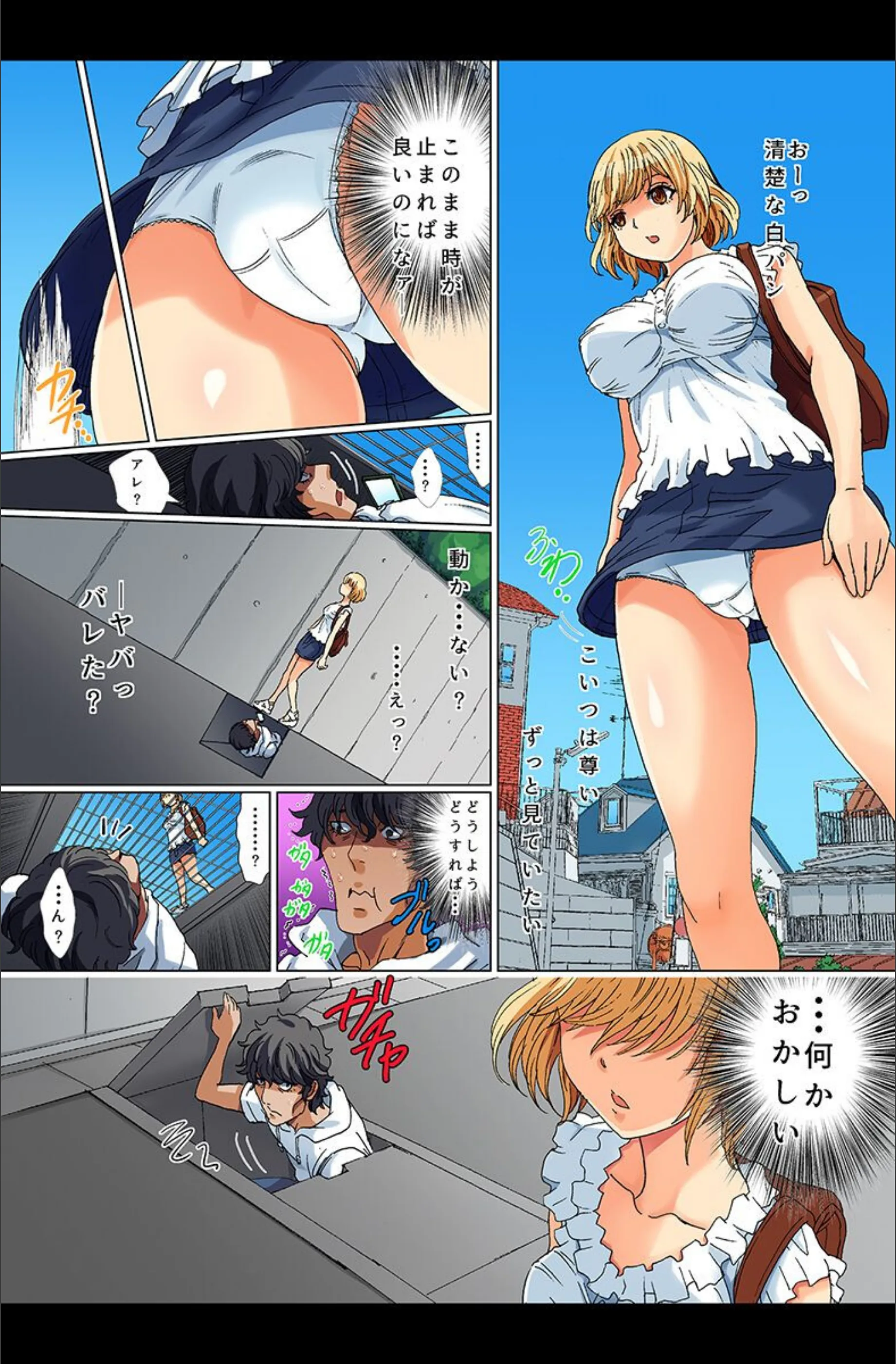 サンプル 4