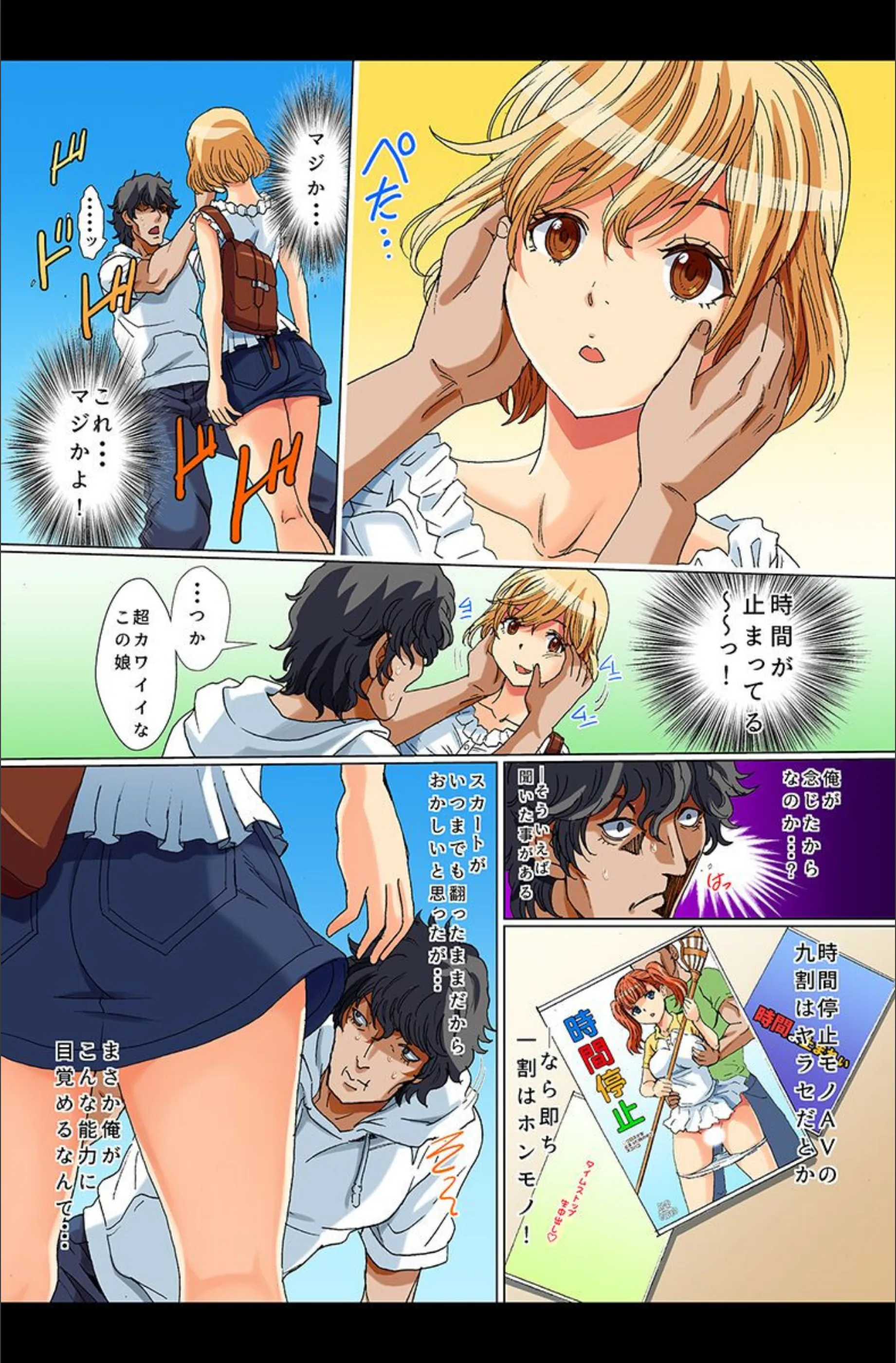 サンプル 5