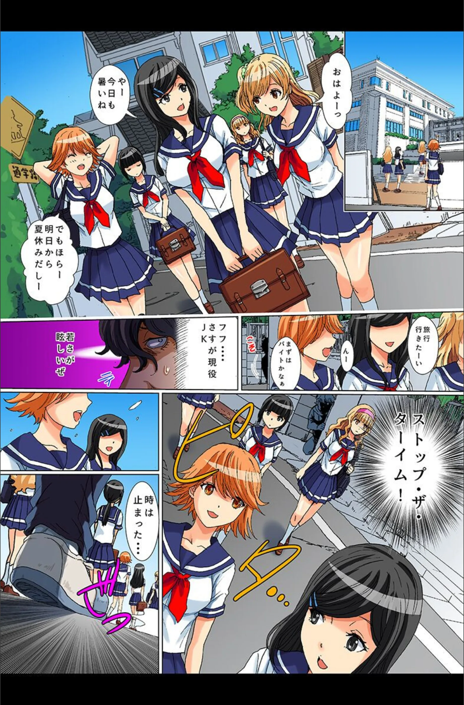 サンプル 8