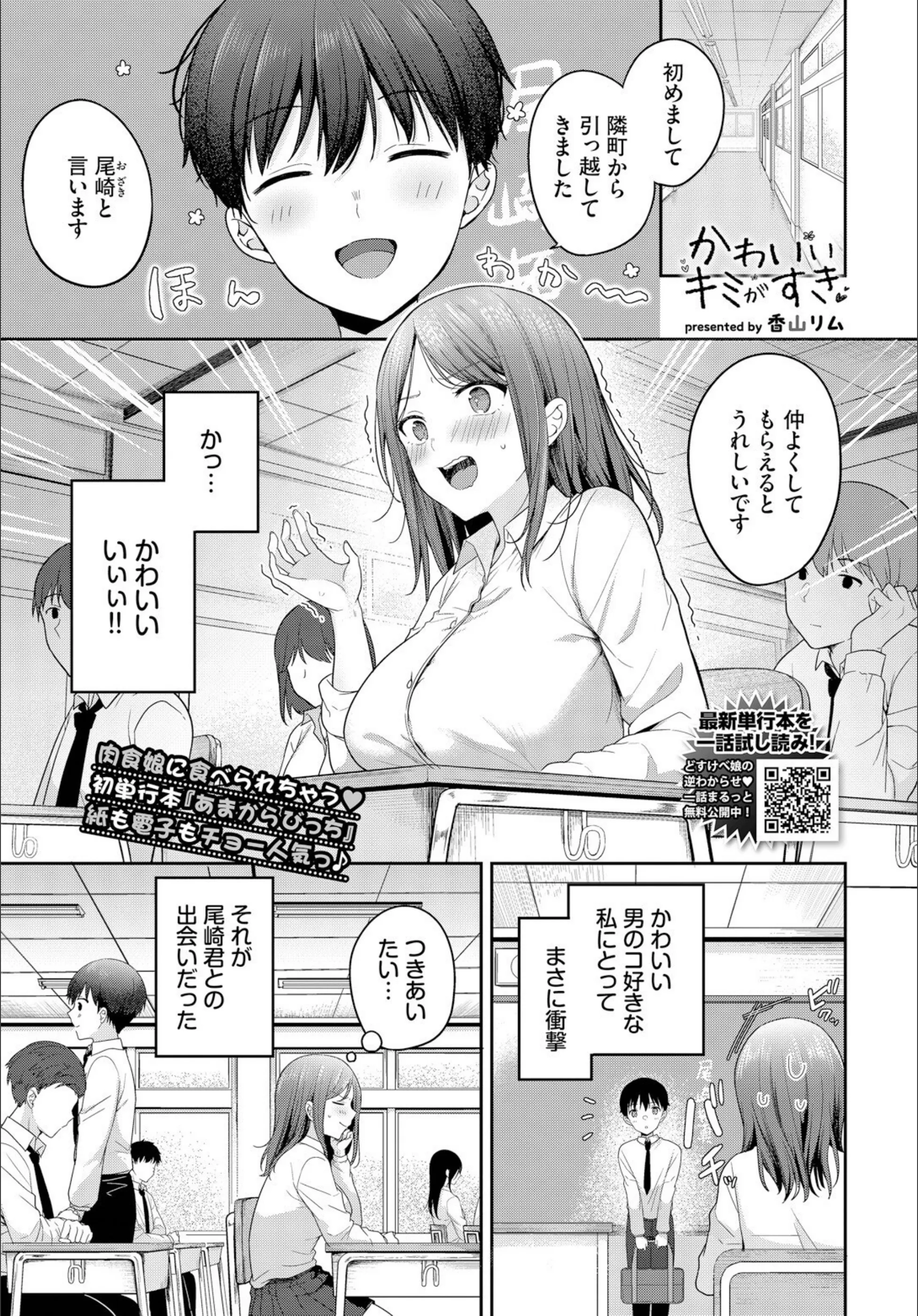 サンプル 1