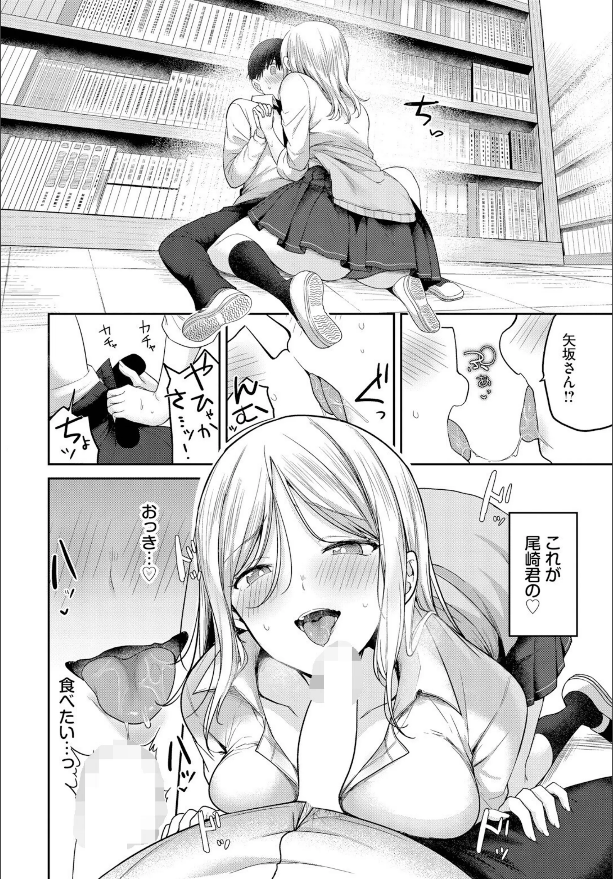 サンプル 6