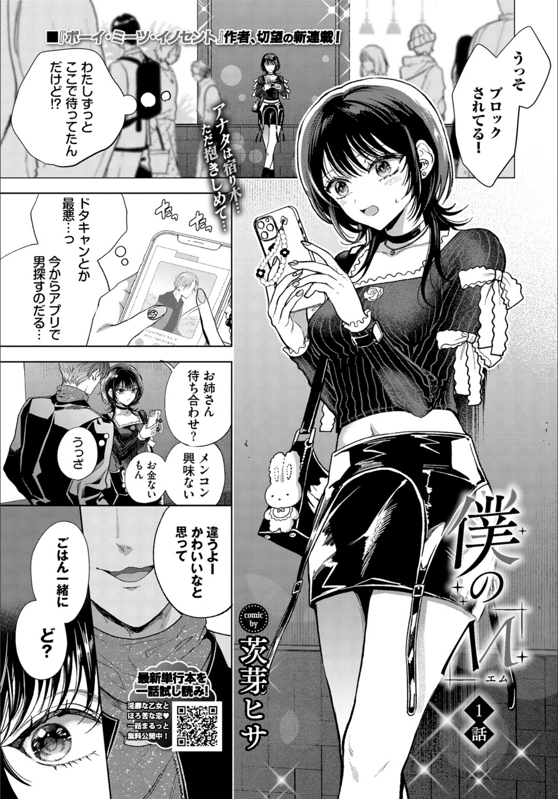 サンプル 1