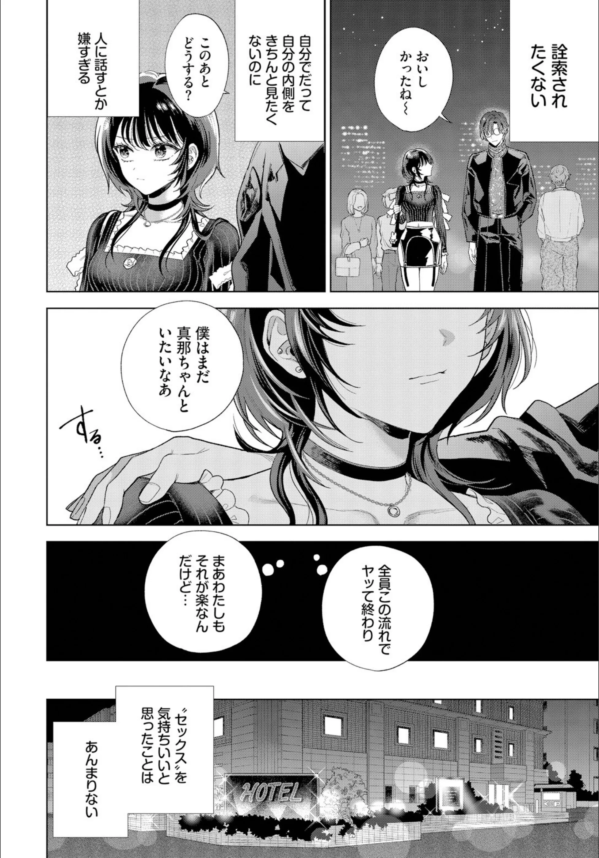 サンプル 4