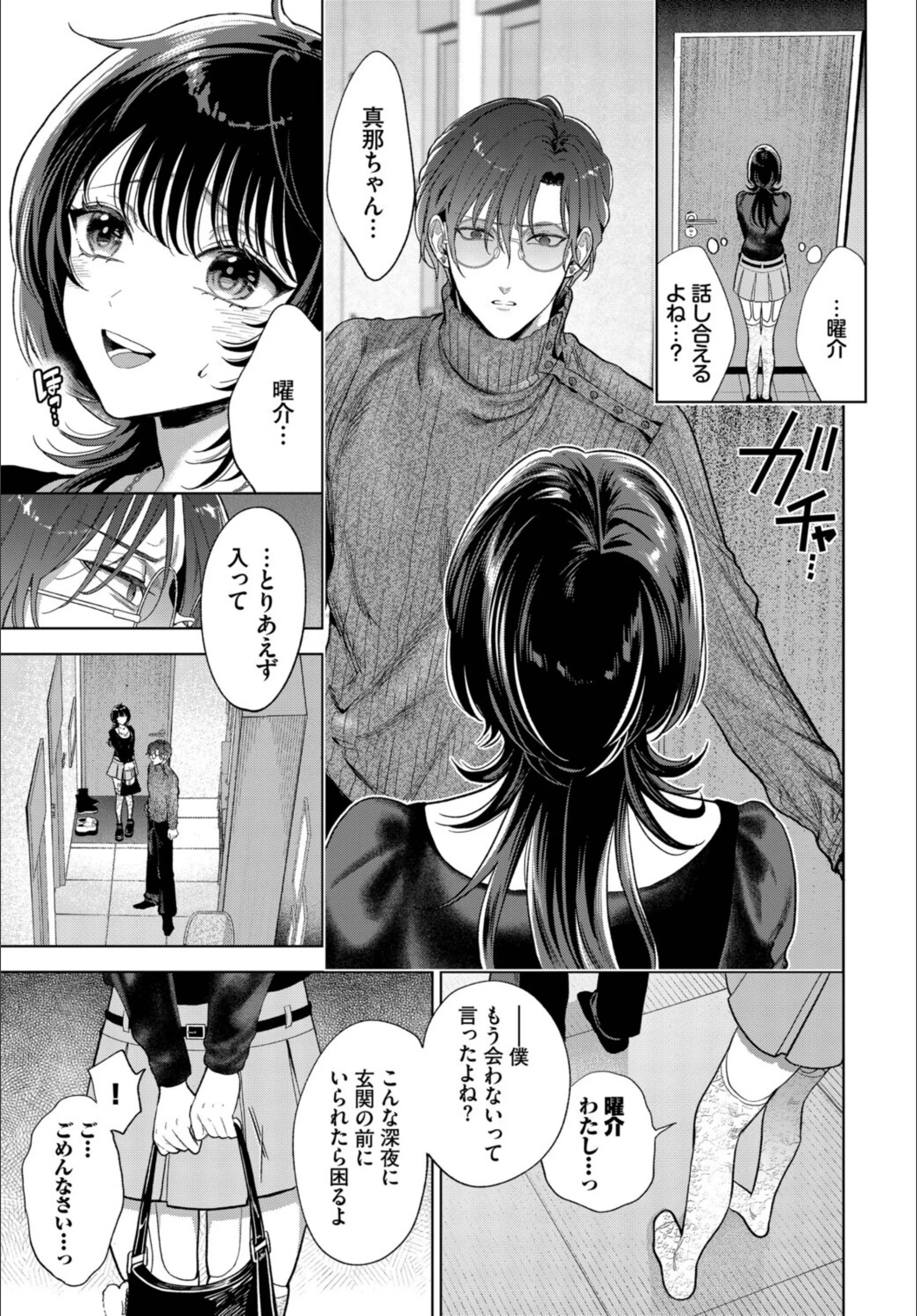サンプル 7