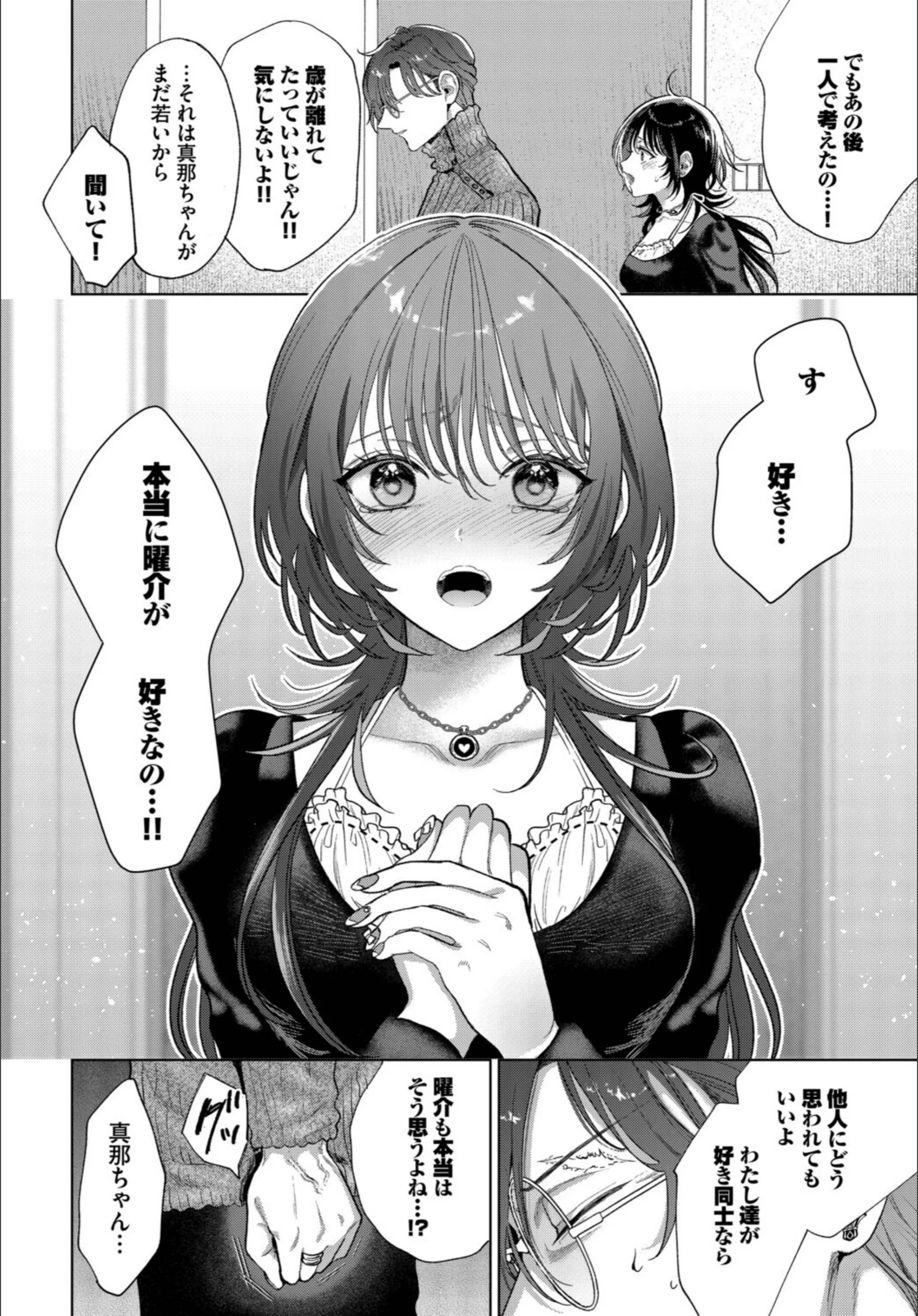 サンプル 8