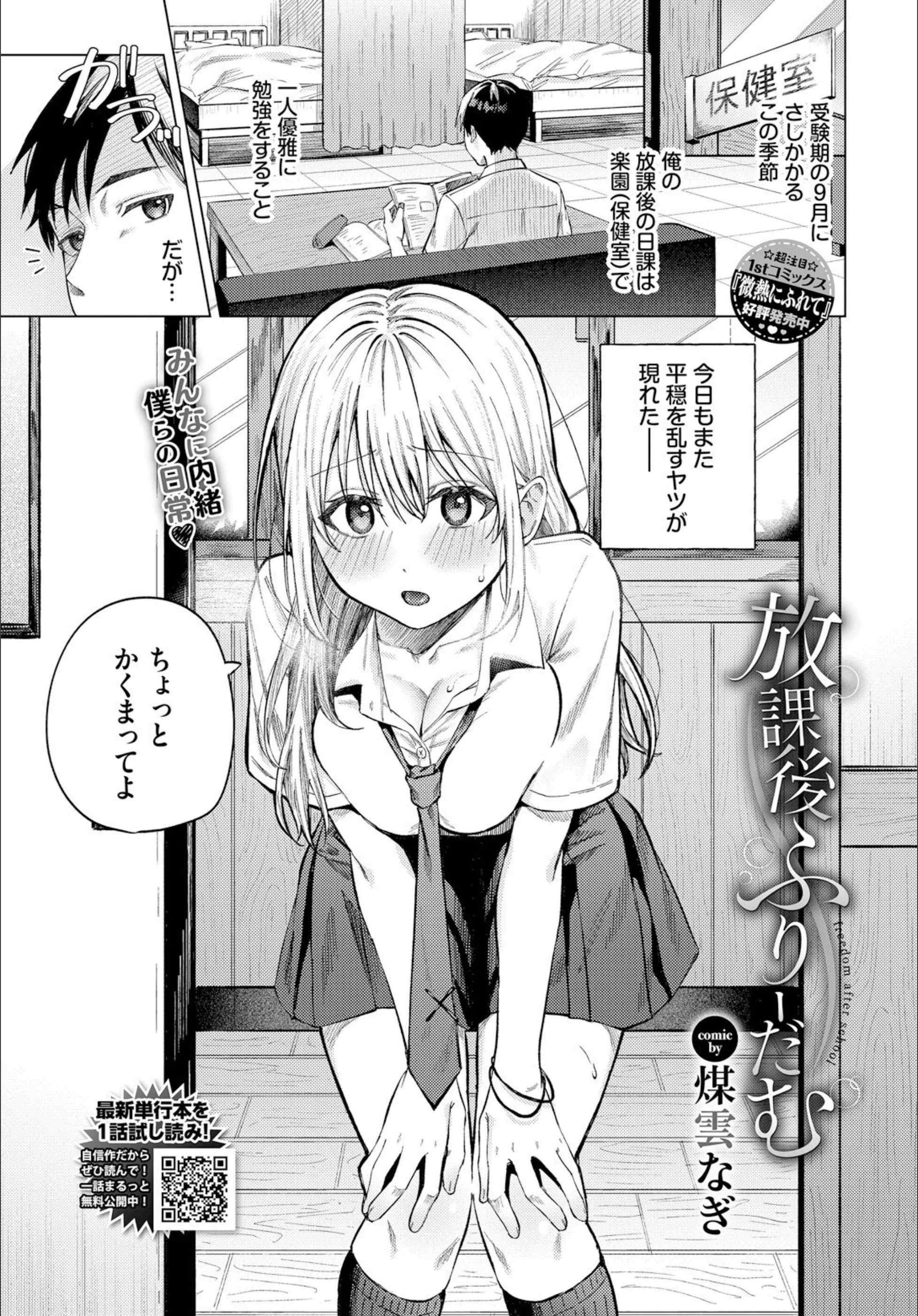 サンプル 1