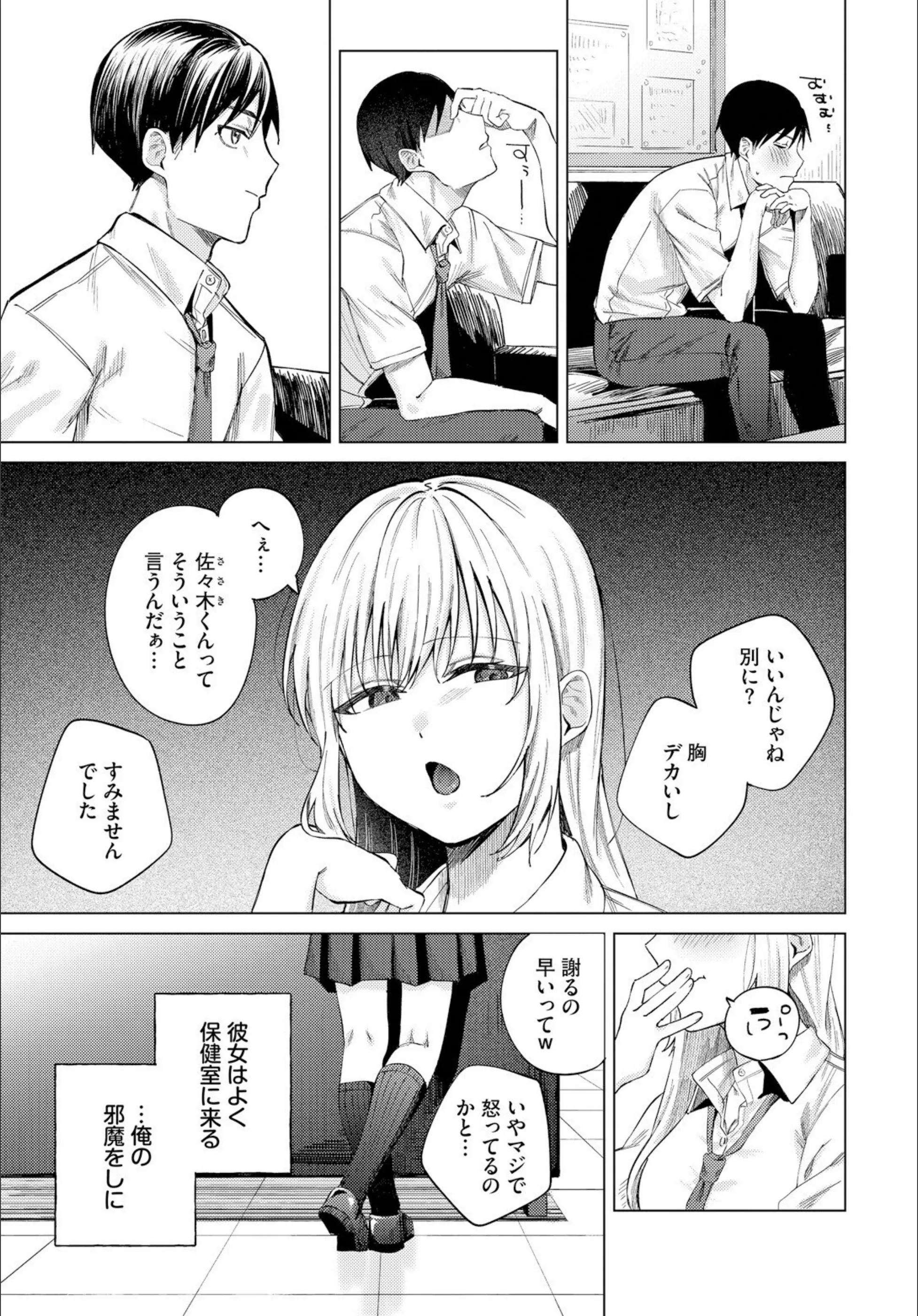 サンプル 5
