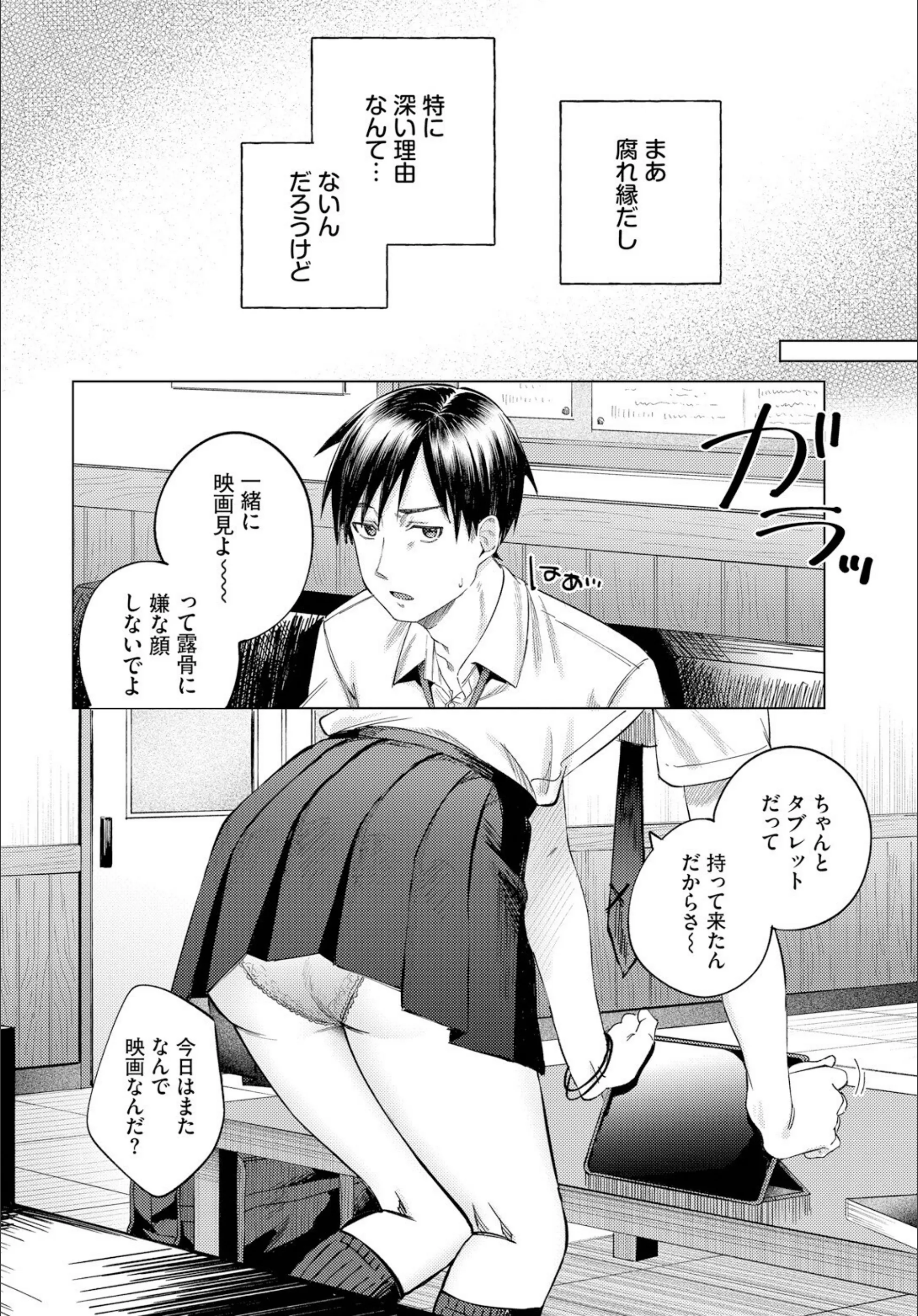 サンプル 6