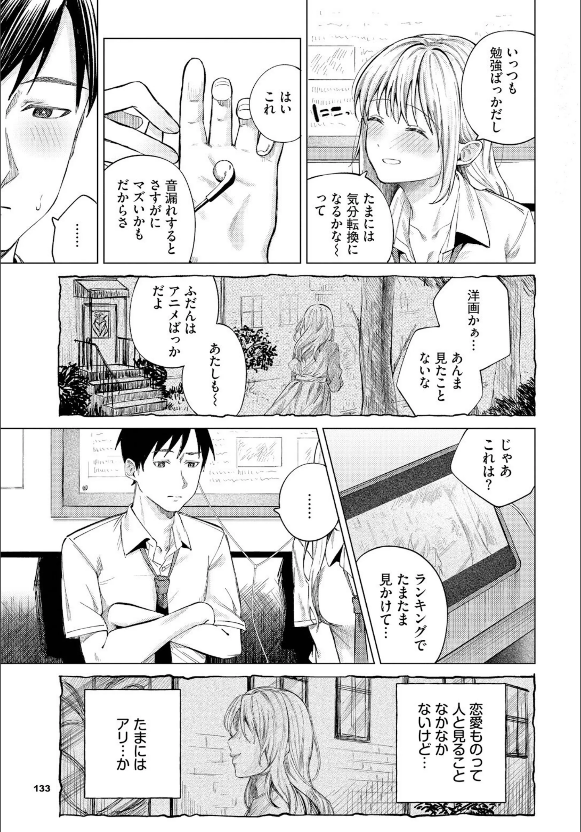 サンプル 7