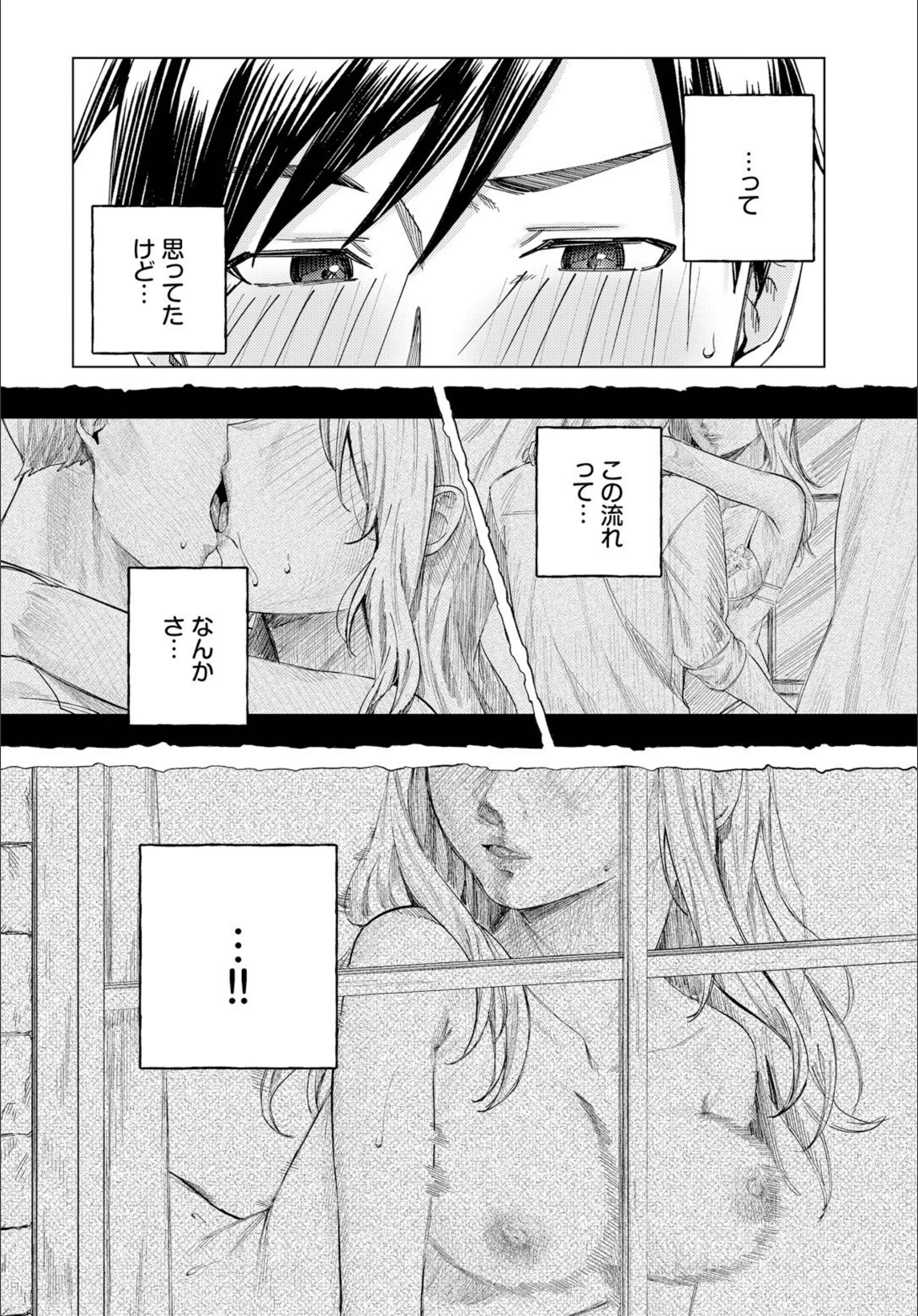 サンプル 8