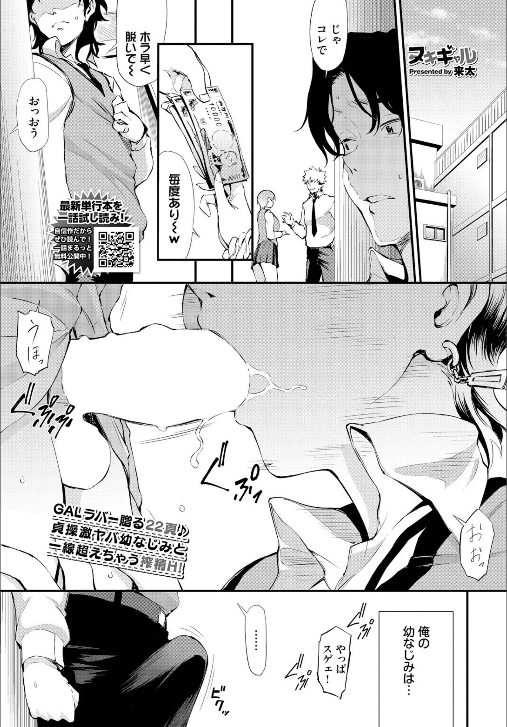 サンプル 1
