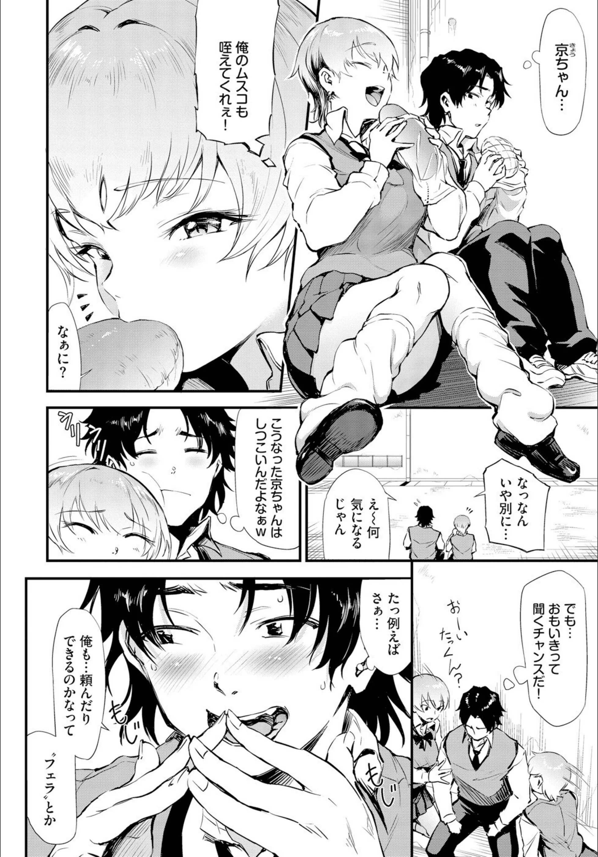 サンプル 3