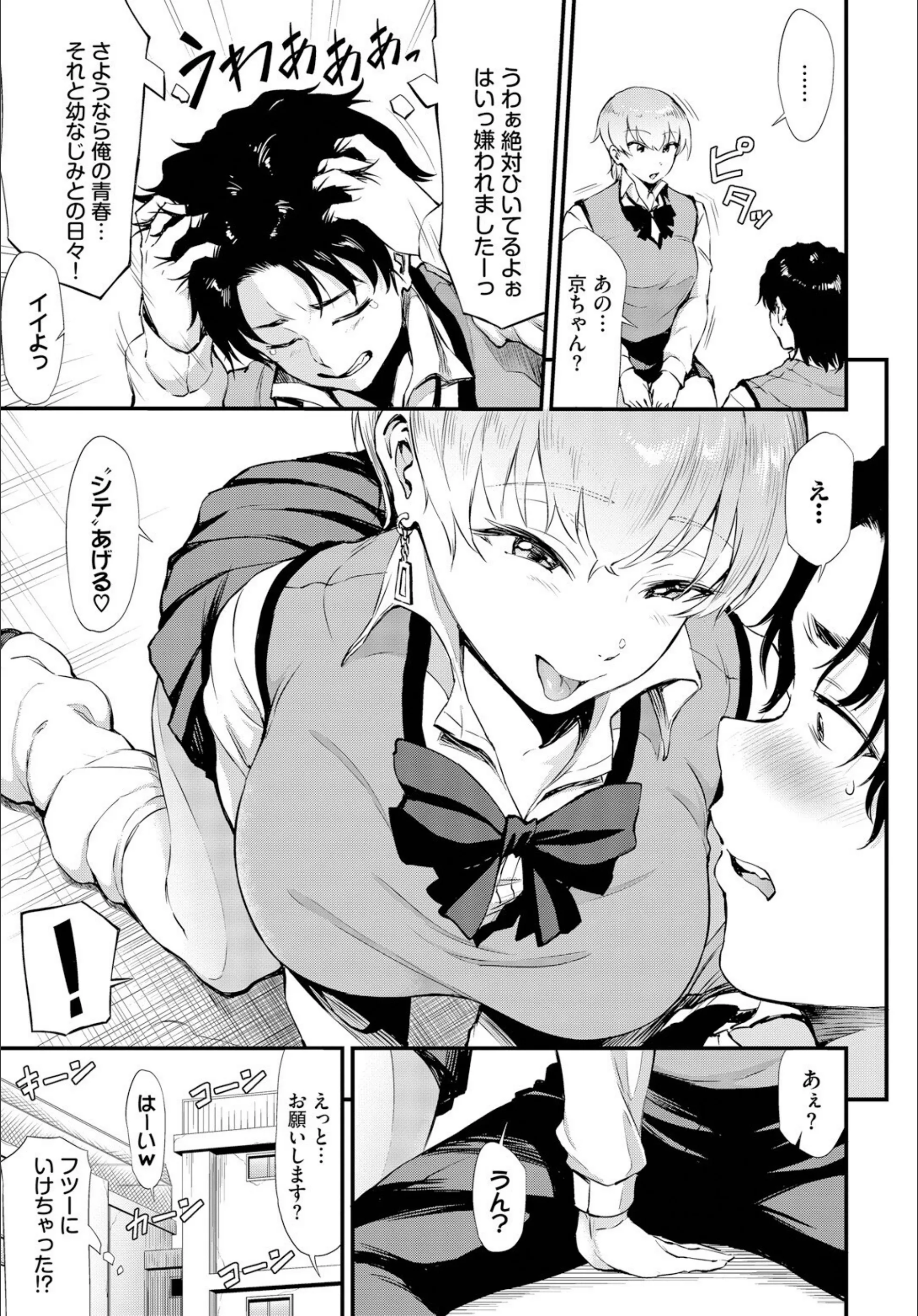 サンプル 4