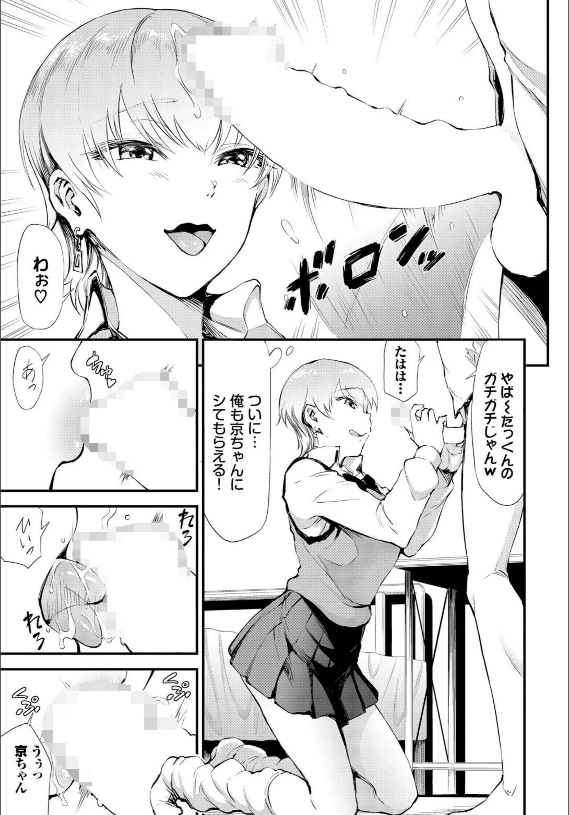 サンプル 5