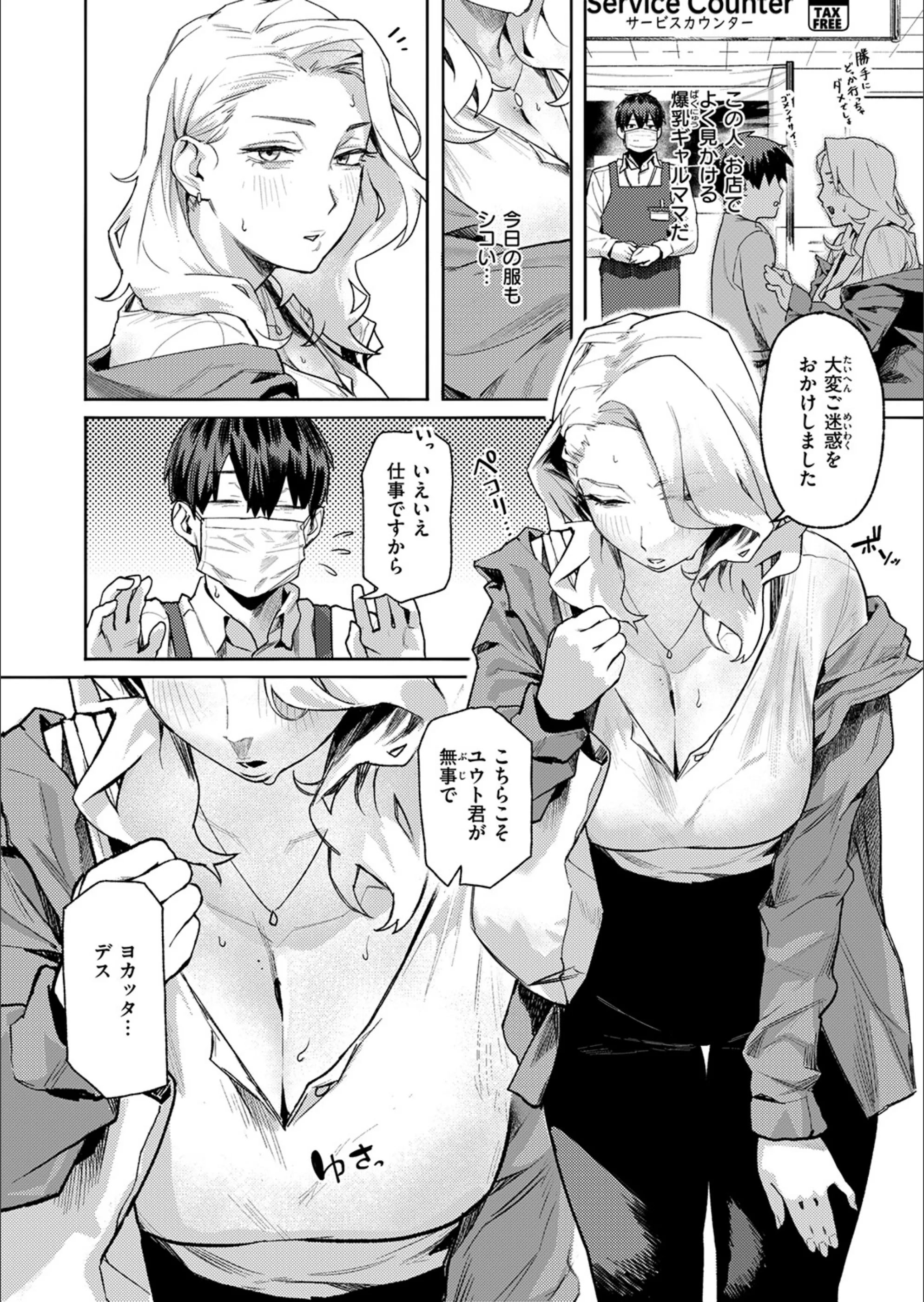 サンプル 20