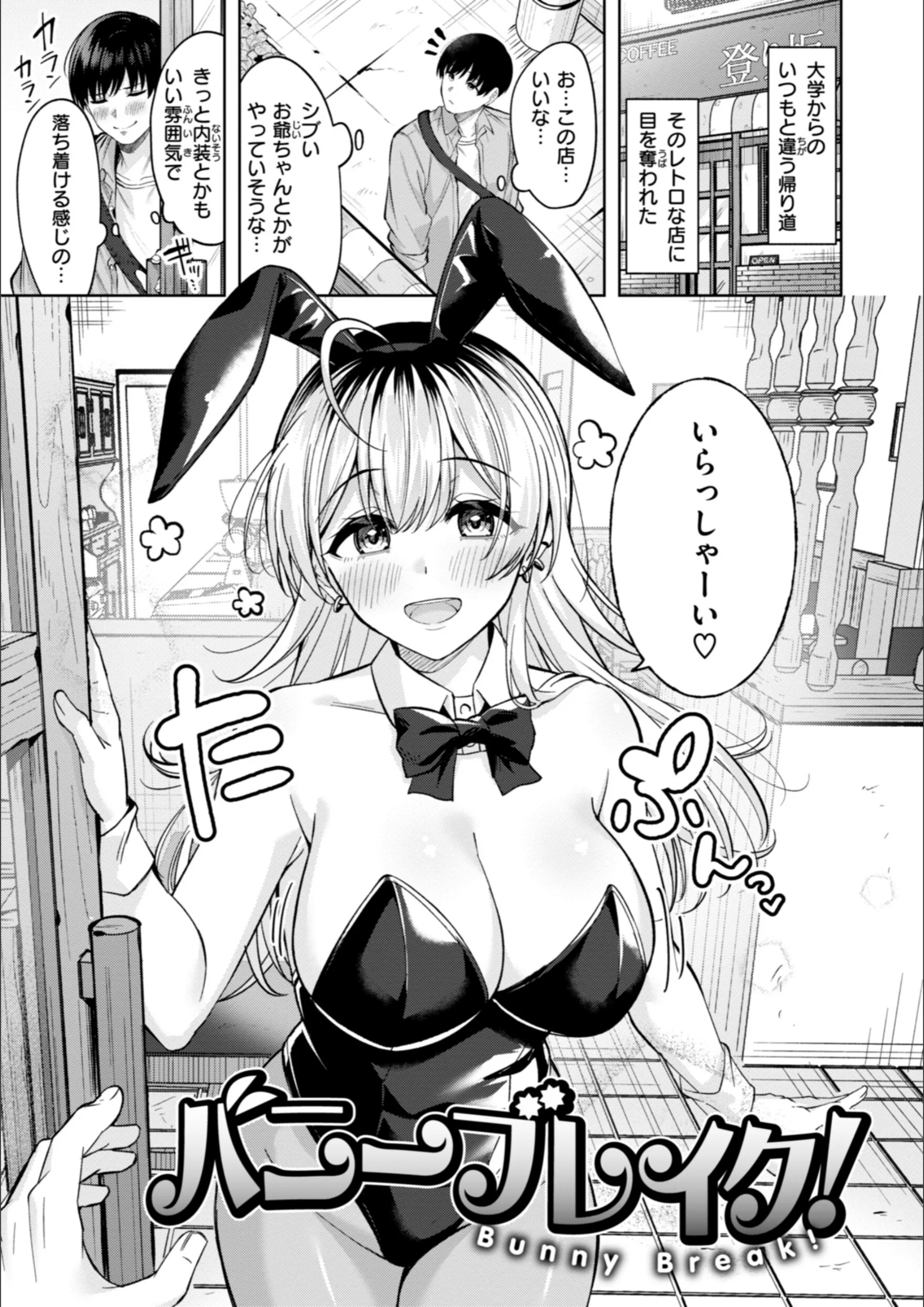 サンプル 2